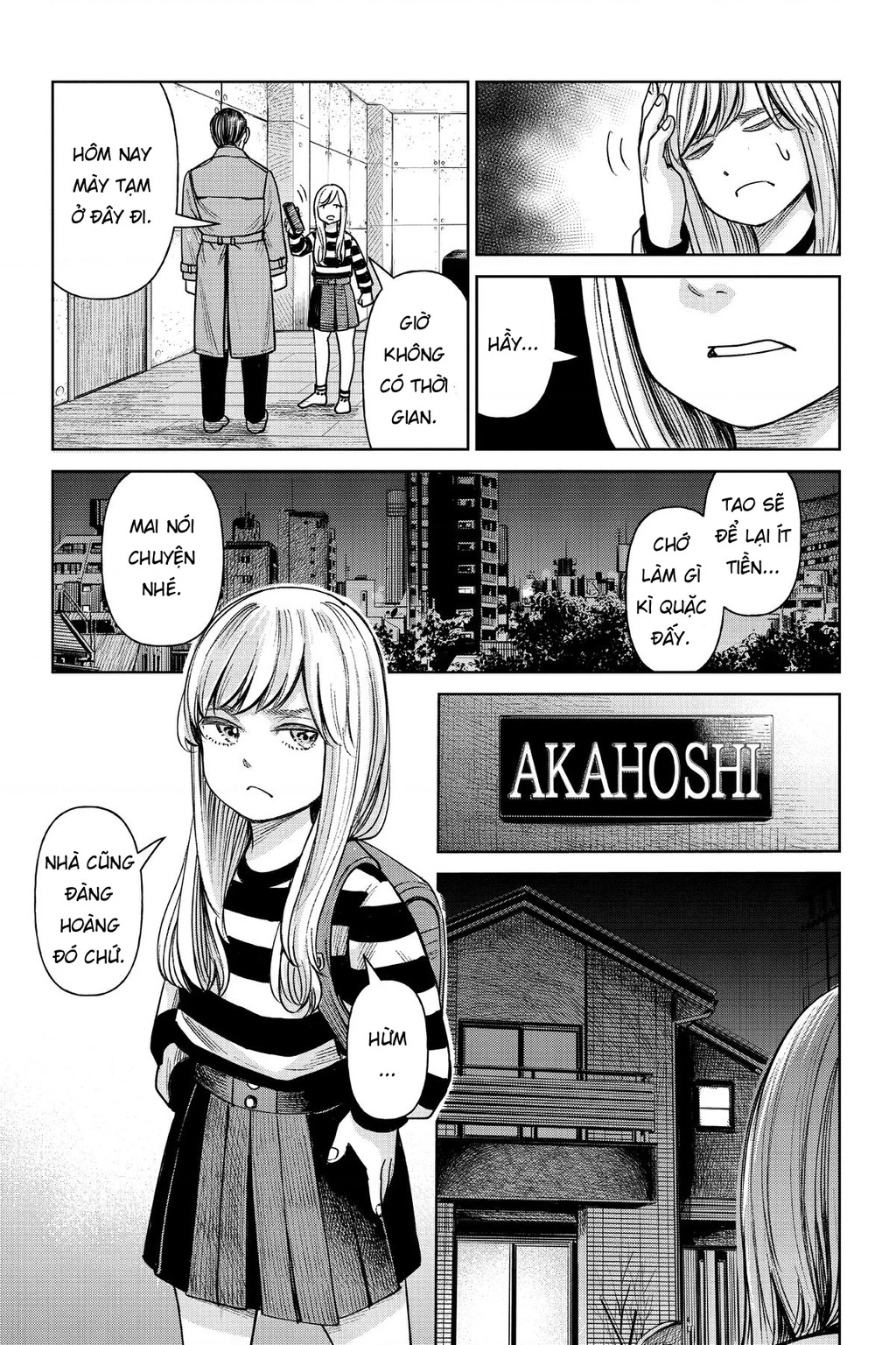 Hoán Đổi: J⇔M Chapter 1 - 22