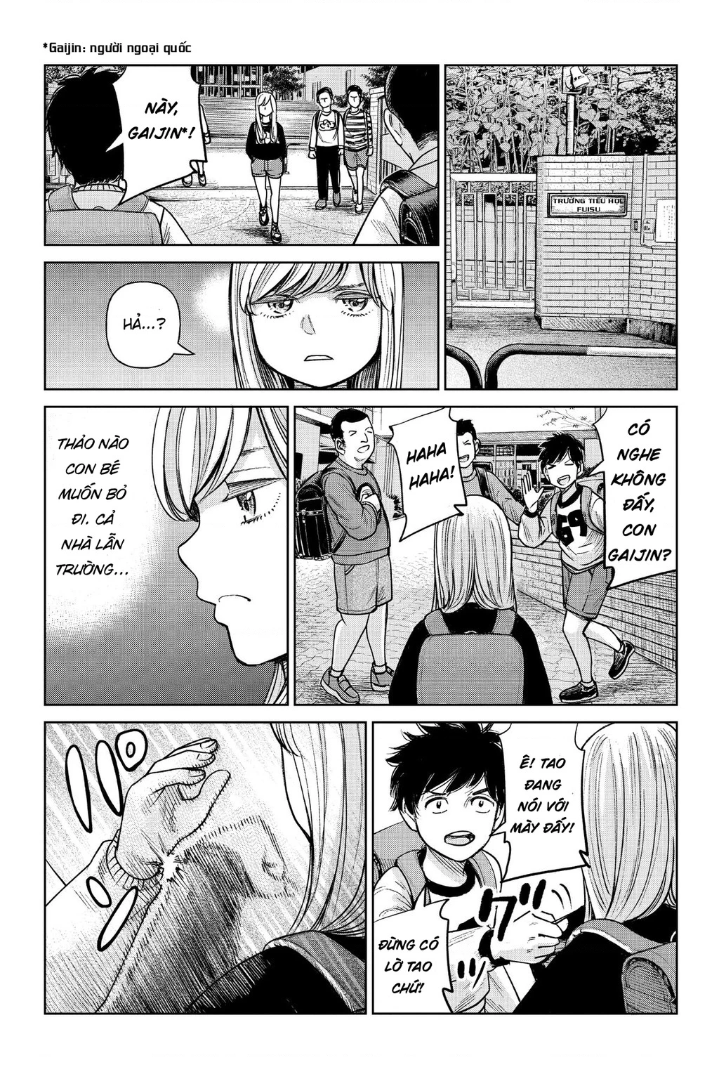 Hoán Đổi: J⇔M Chapter 1 - 27