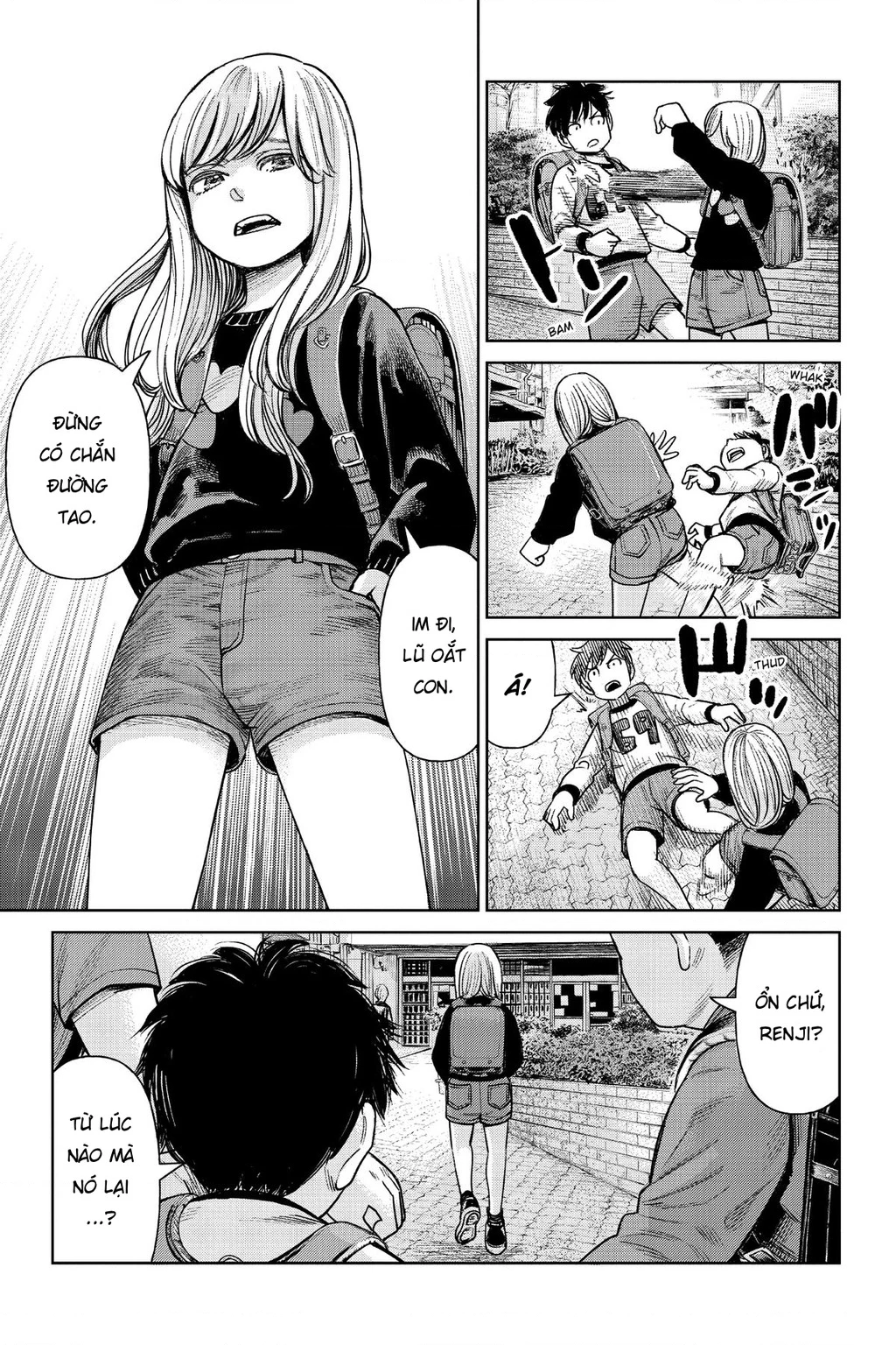 Hoán Đổi: J⇔M Chapter 1 - 28