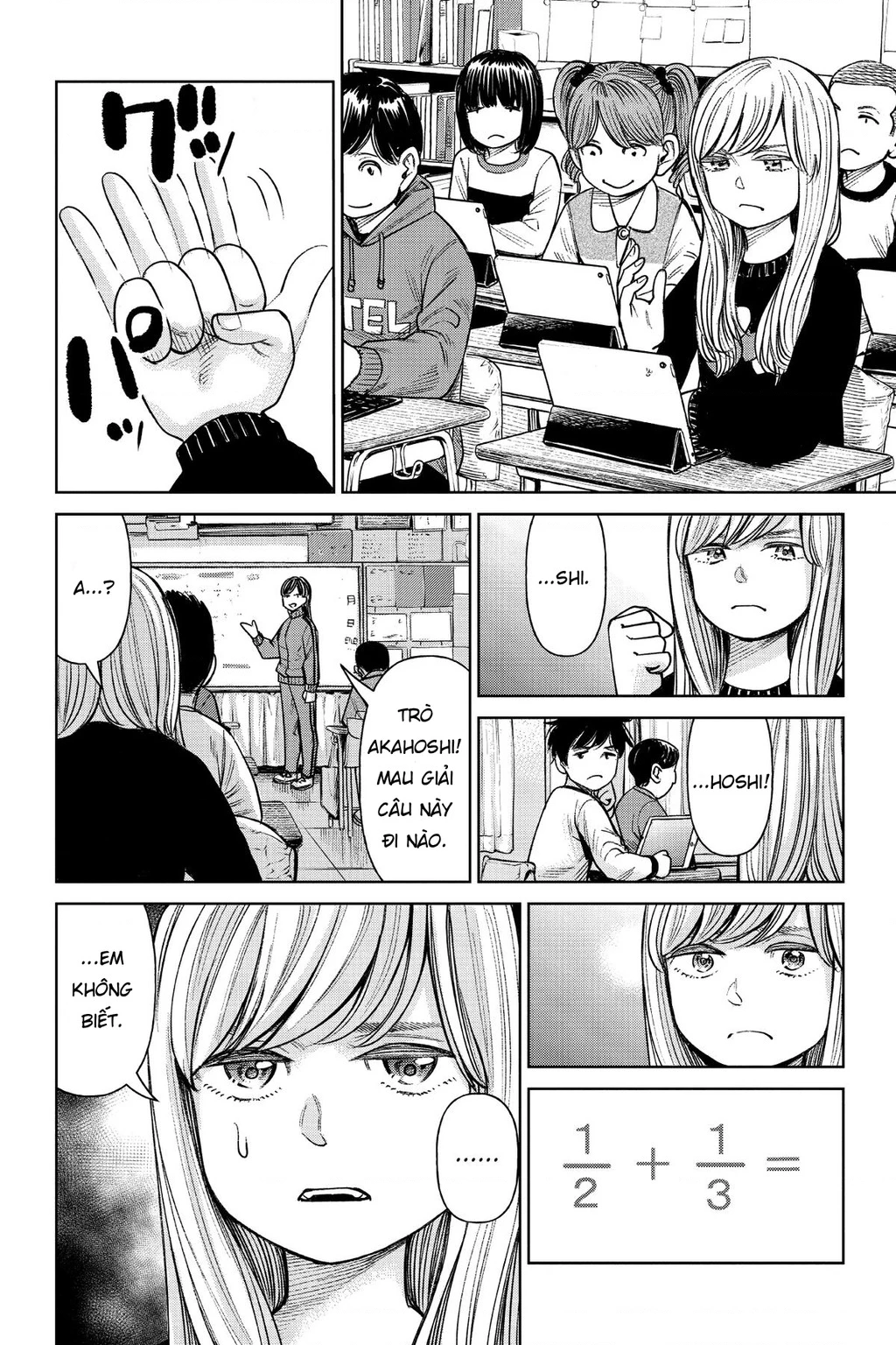 Hoán Đổi: J⇔M Chapter 1 - 29