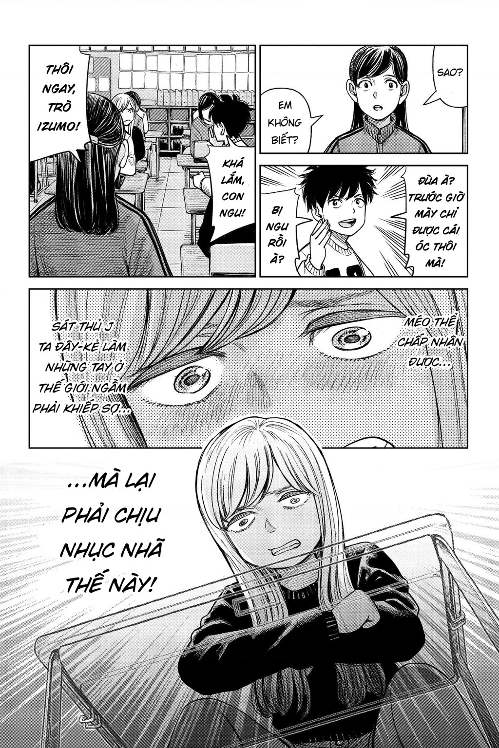 Hoán Đổi: J⇔M Chapter 1 - 30