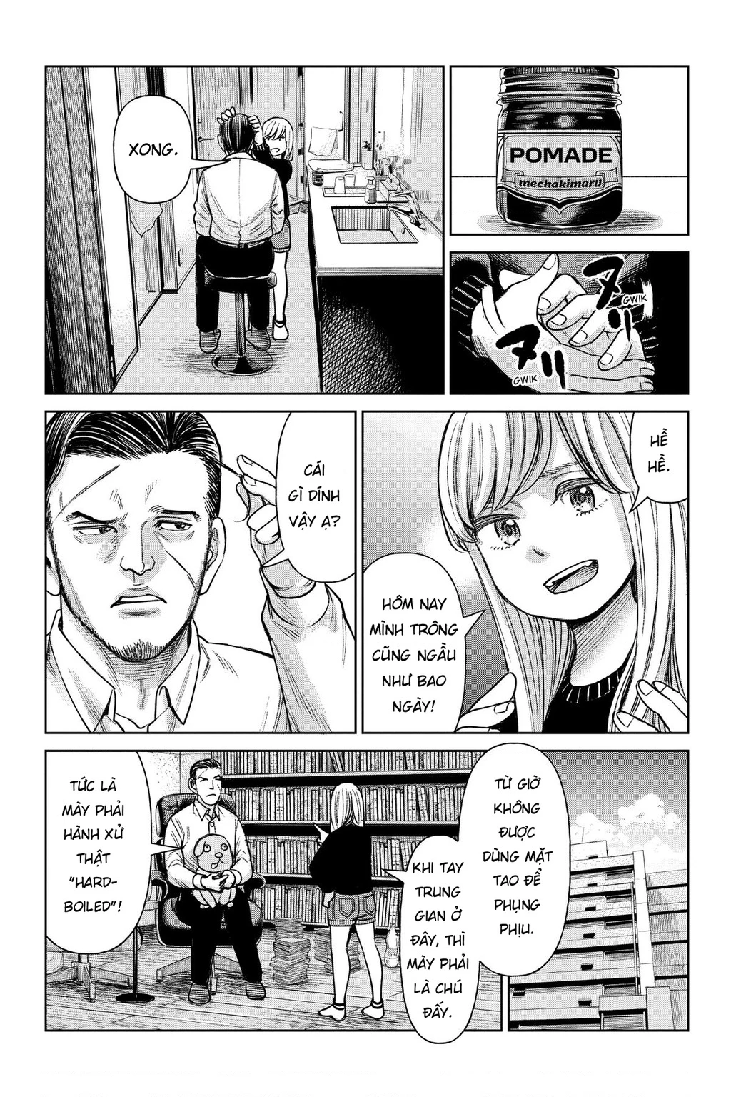 Hoán Đổi: J⇔M Chapter 1 - 35