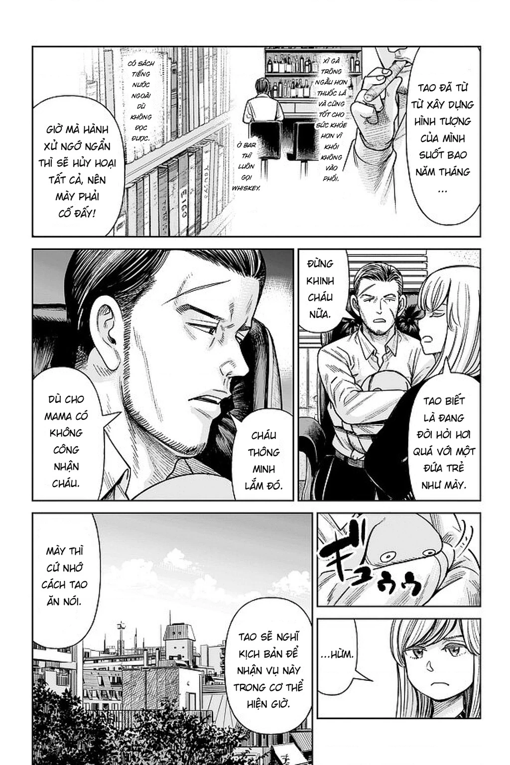 Hoán Đổi: J⇔M Chapter 1 - 37