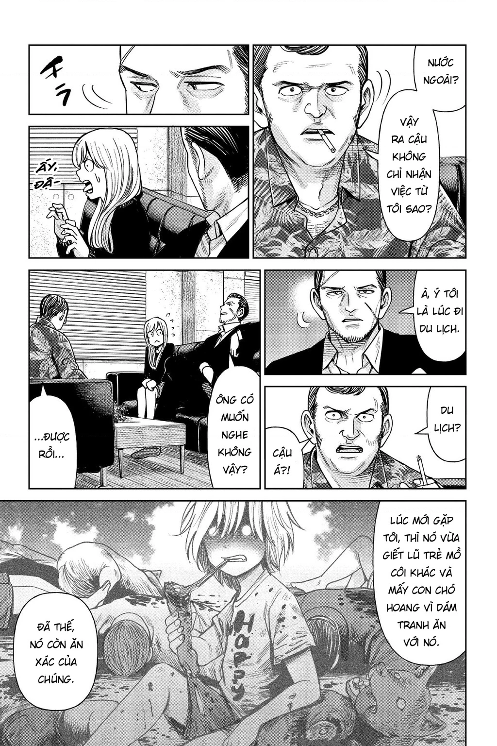 Hoán Đổi: J⇔M Chapter 1 - 40