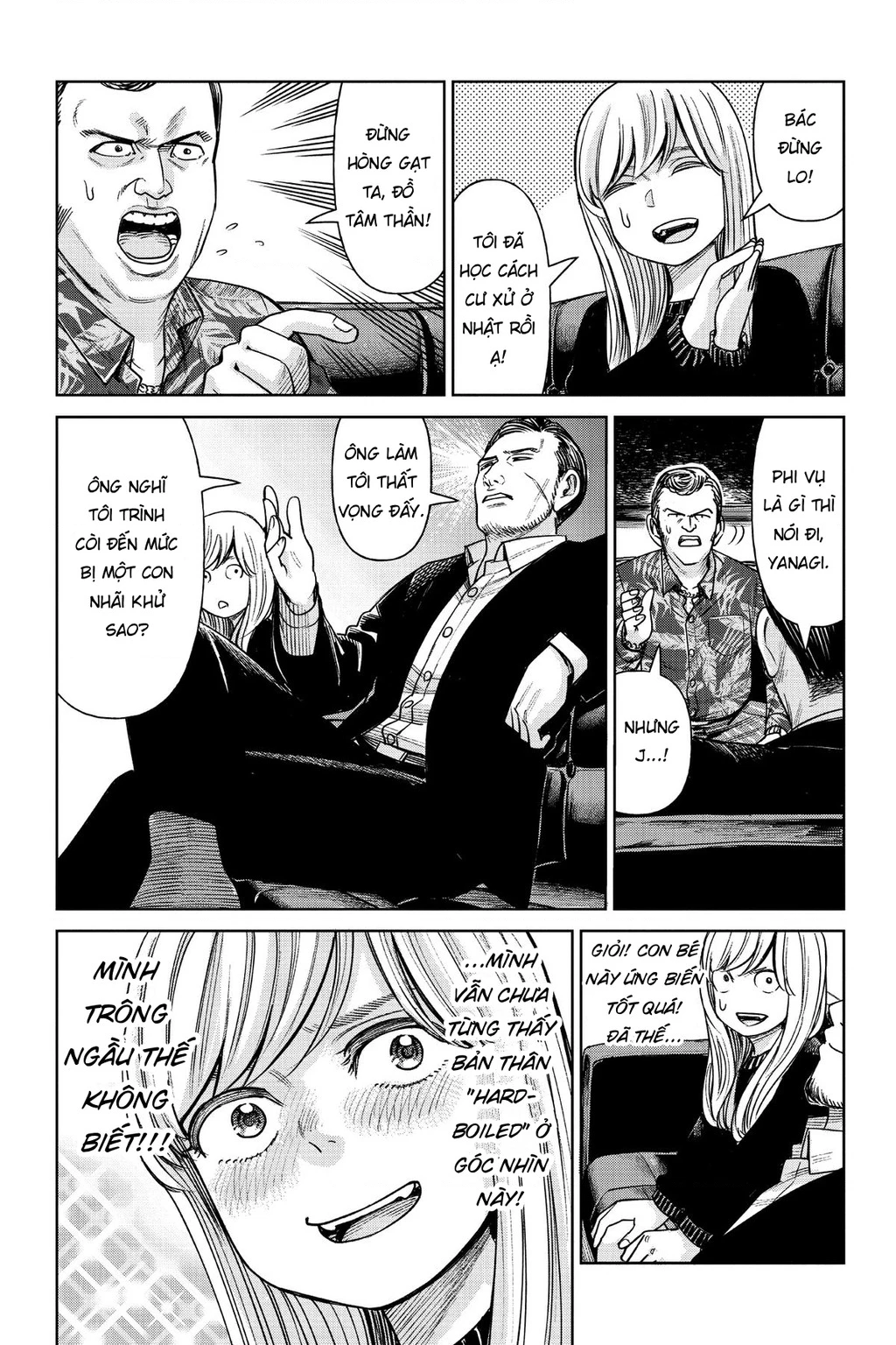 Hoán Đổi: J⇔M Chapter 1 - 43