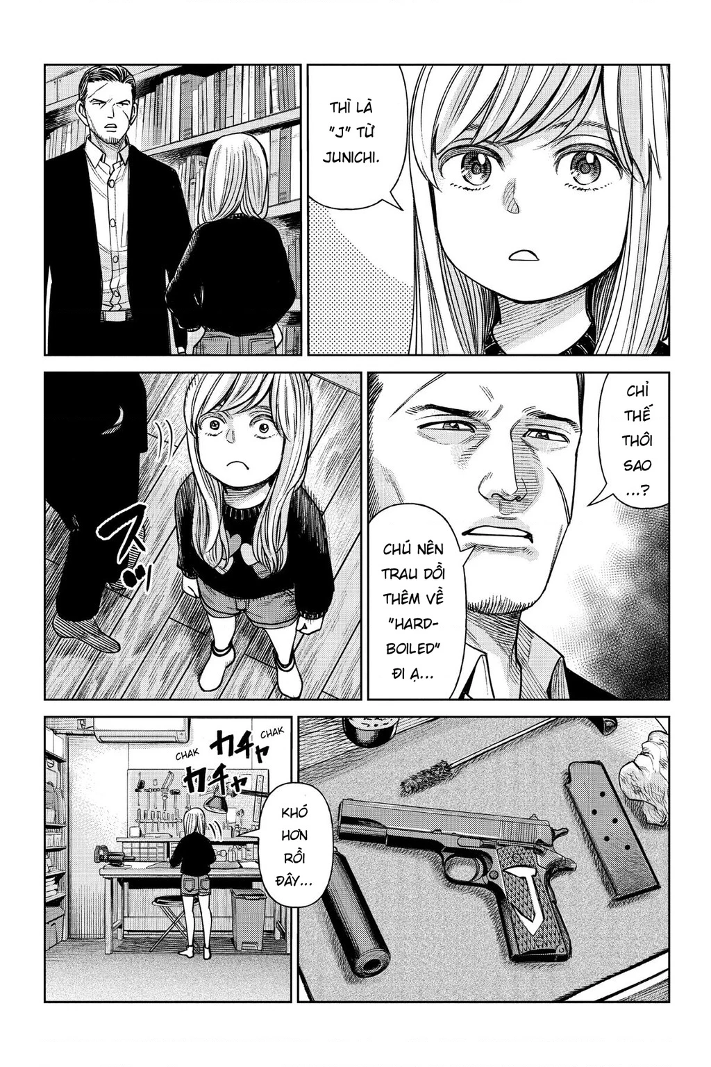 Hoán Đổi: J⇔M Chapter 1 - 47