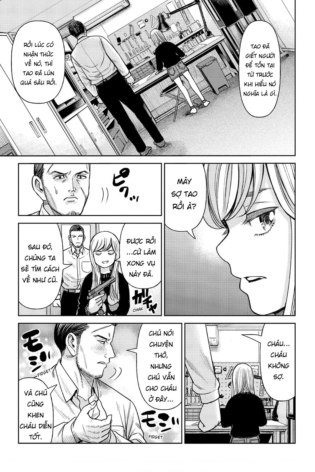 Hoán Đổi: J⇔M Chapter 1 - 50