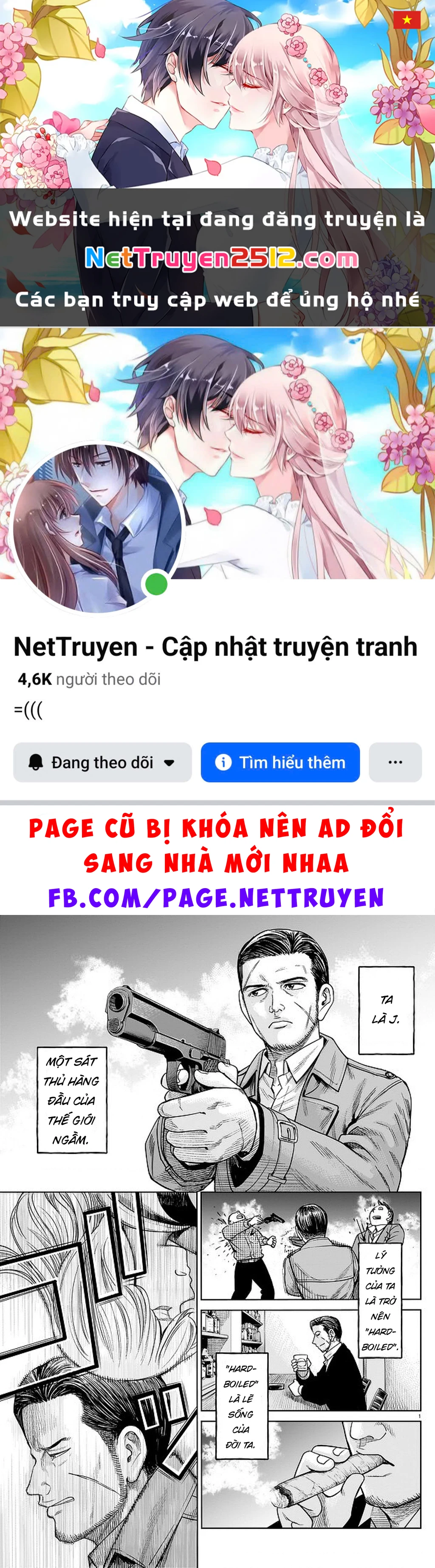 Hoán Đổi: J⇔M Chapter 2 - 1