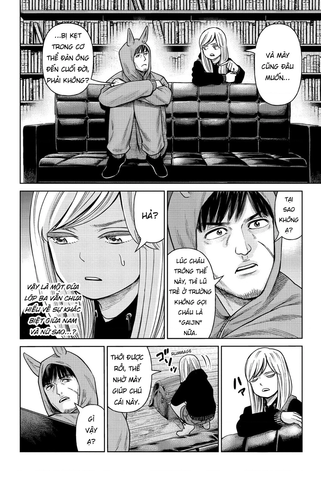 Hoán Đổi: J⇔M Chapter 2 - 6