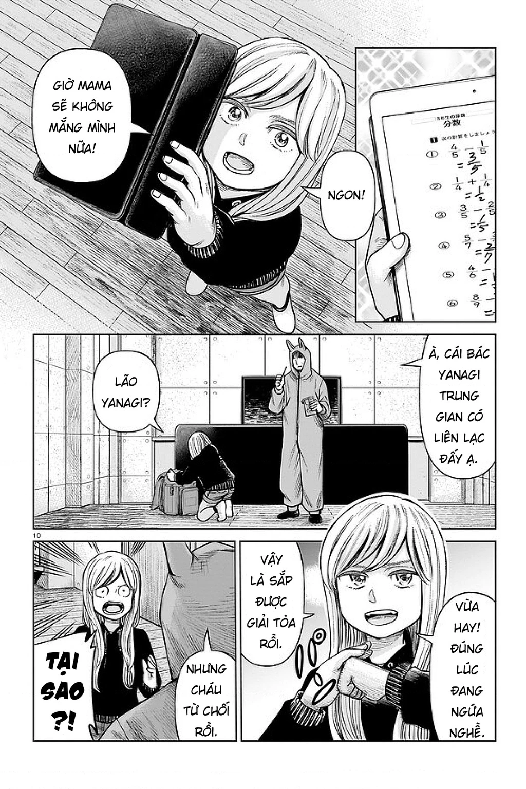 Hoán Đổi: J⇔M Chapter 2 - 10