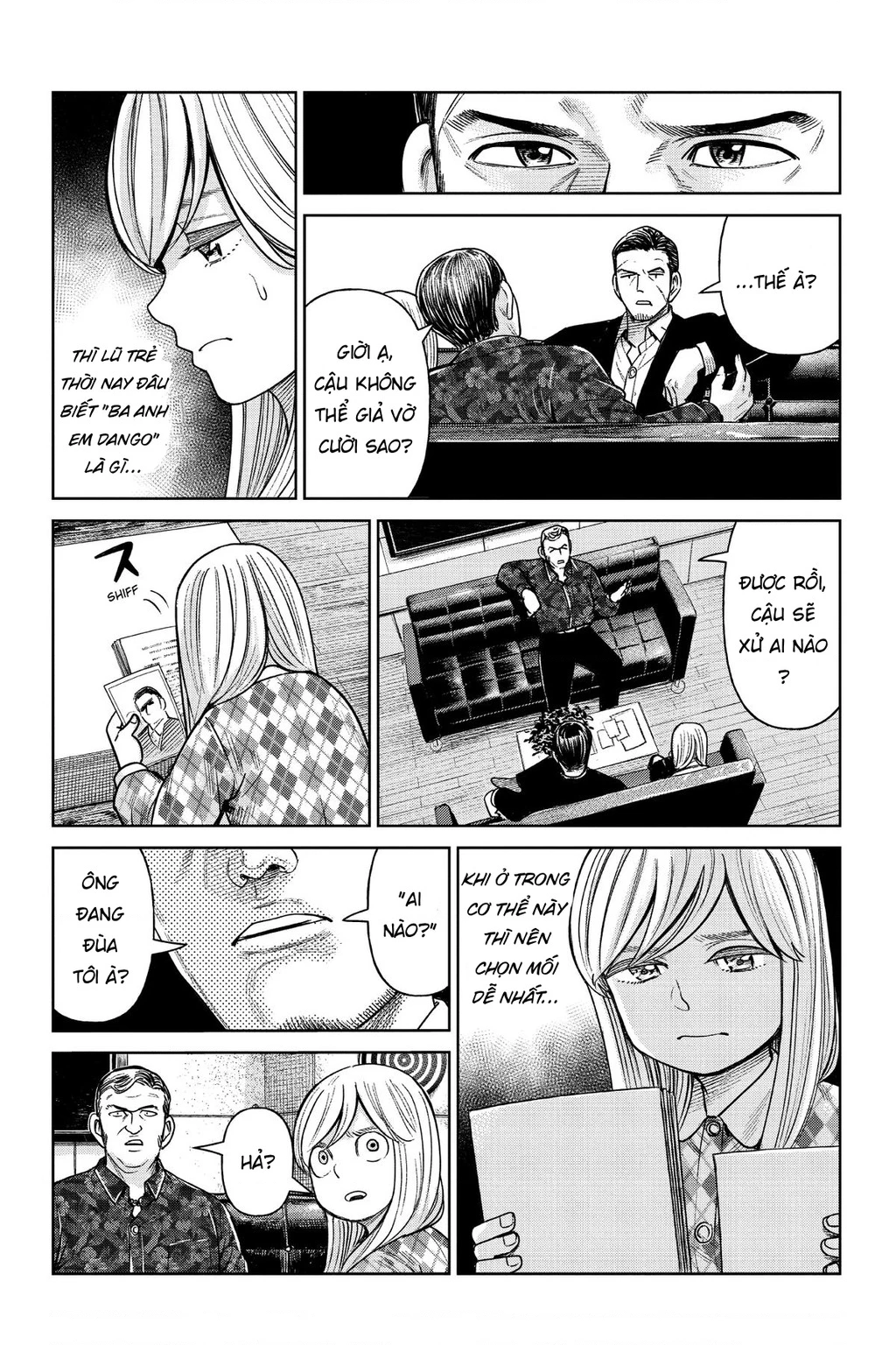 Hoán Đổi: J⇔M Chapter 2 - 17