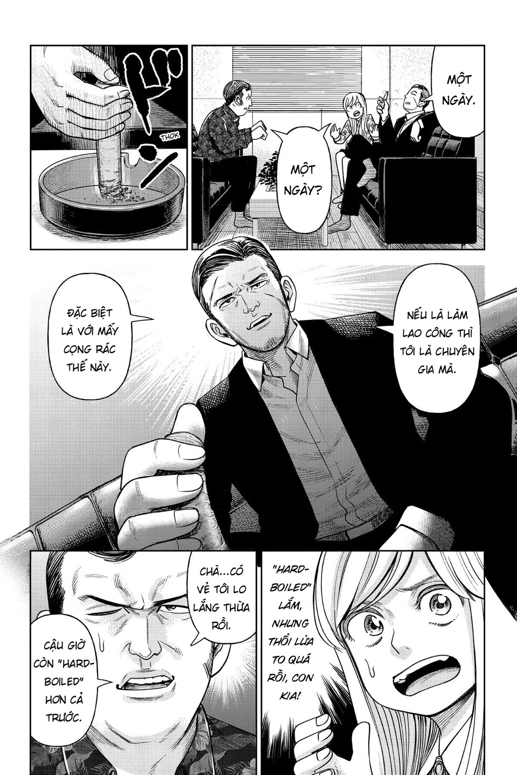 Hoán Đổi: J⇔M Chapter 2 - 19