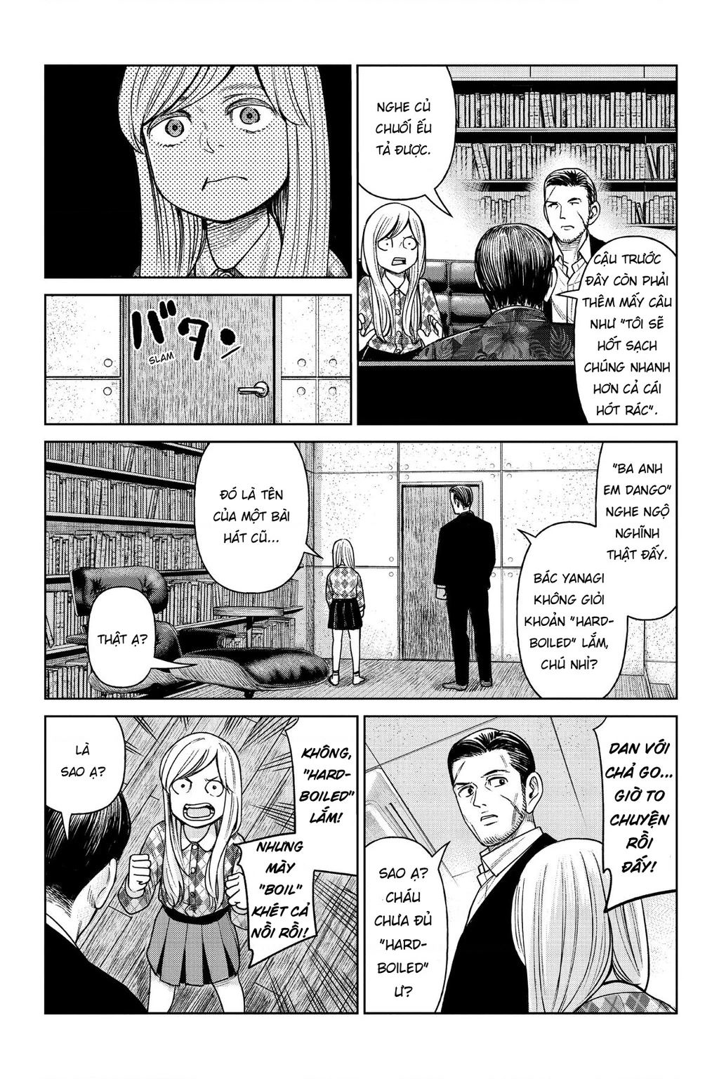 Hoán Đổi: J⇔M Chapter 2 - 20