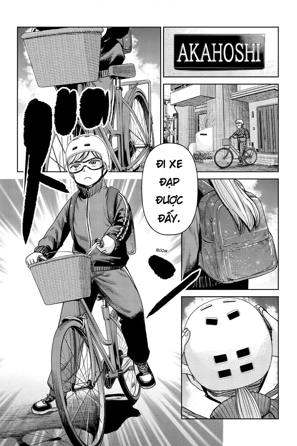 Hoán Đổi: J⇔M Chapter 2 - 23