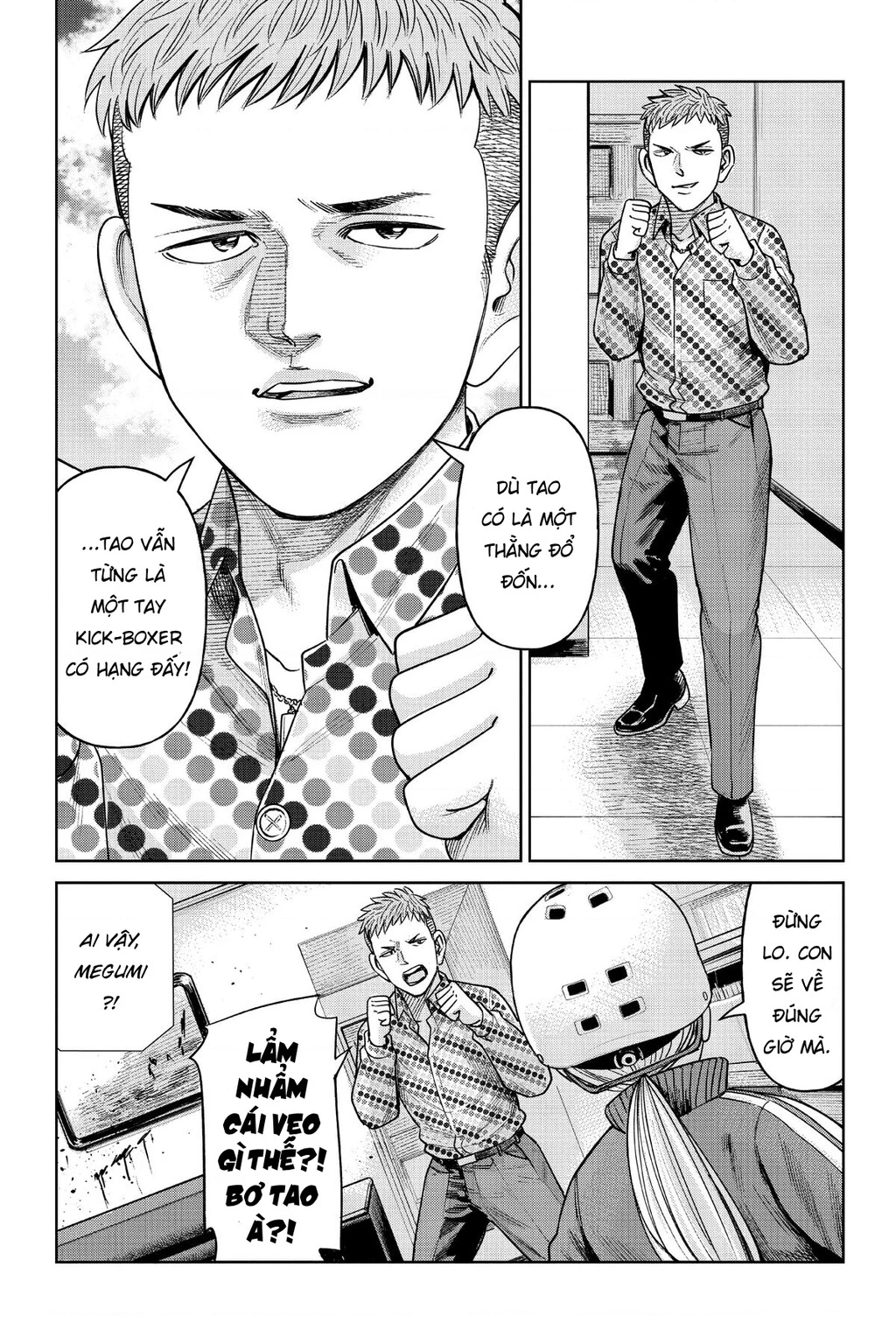 Hoán Đổi: J⇔M Chapter 2 - 32