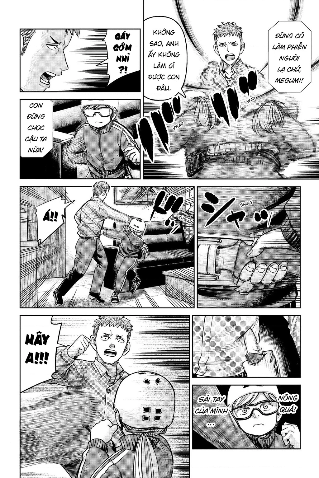 Hoán Đổi: J⇔M Chapter 2 - 34