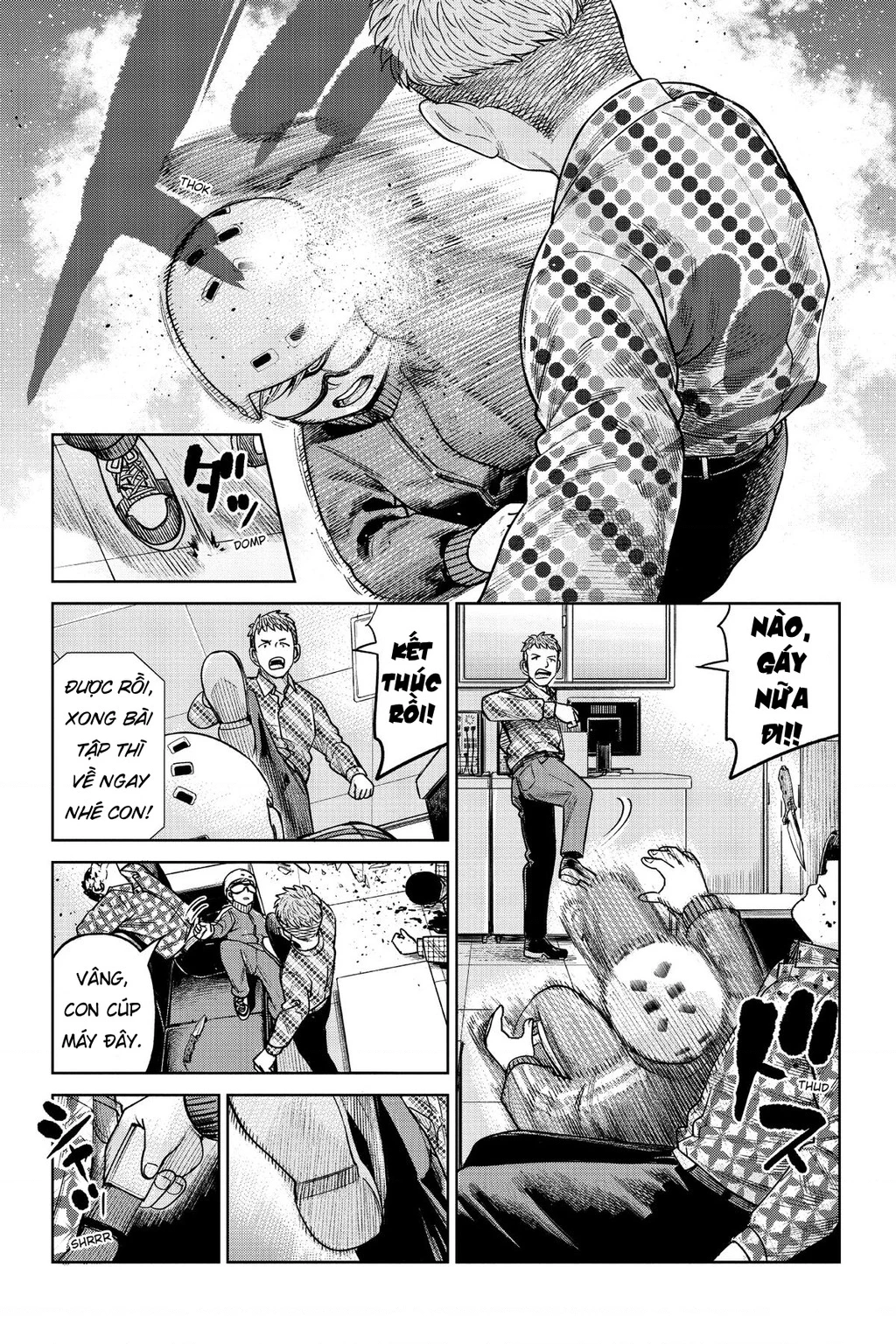 Hoán Đổi: J⇔M Chapter 2 - 35