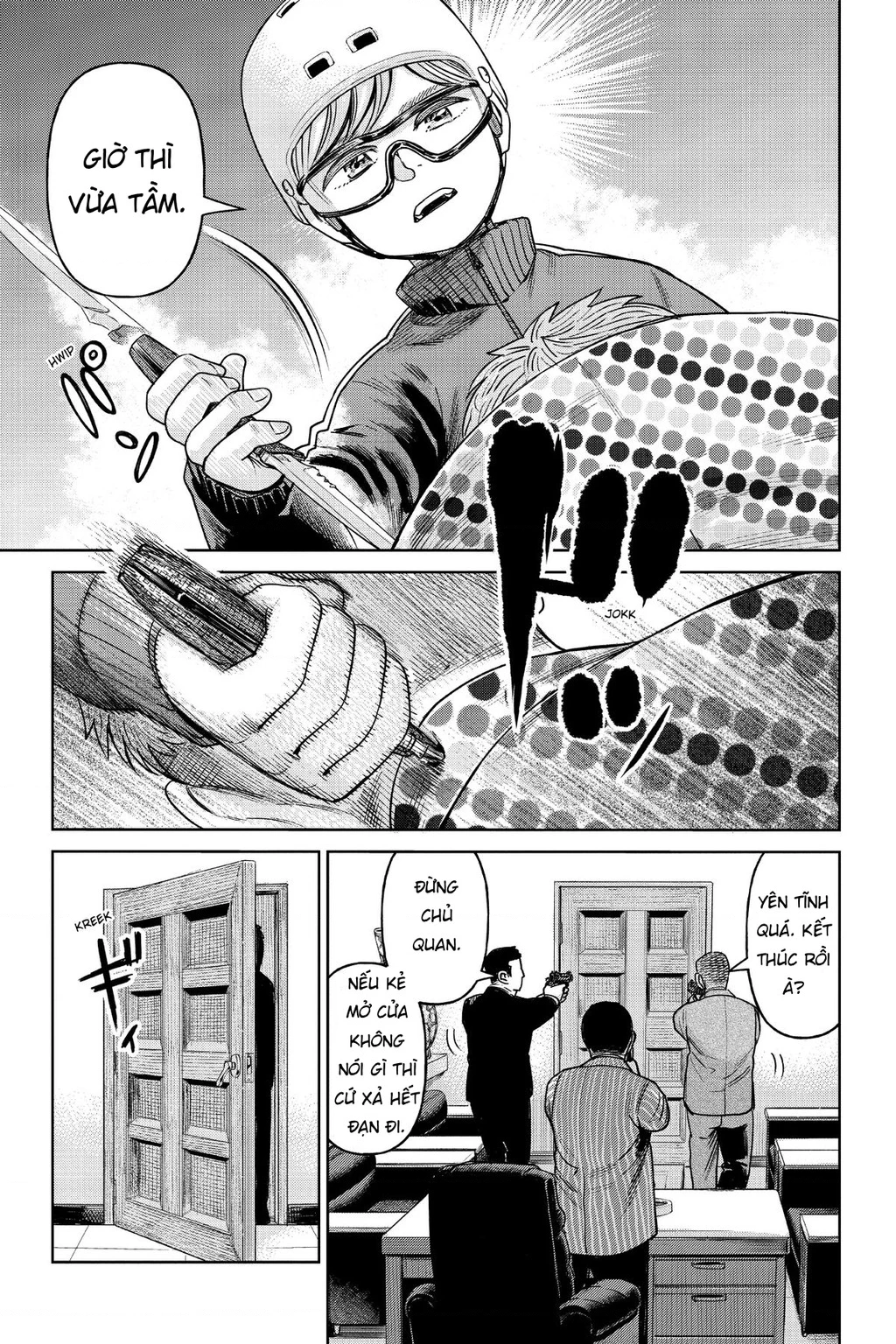 Hoán Đổi: J⇔M Chapter 2 - 37