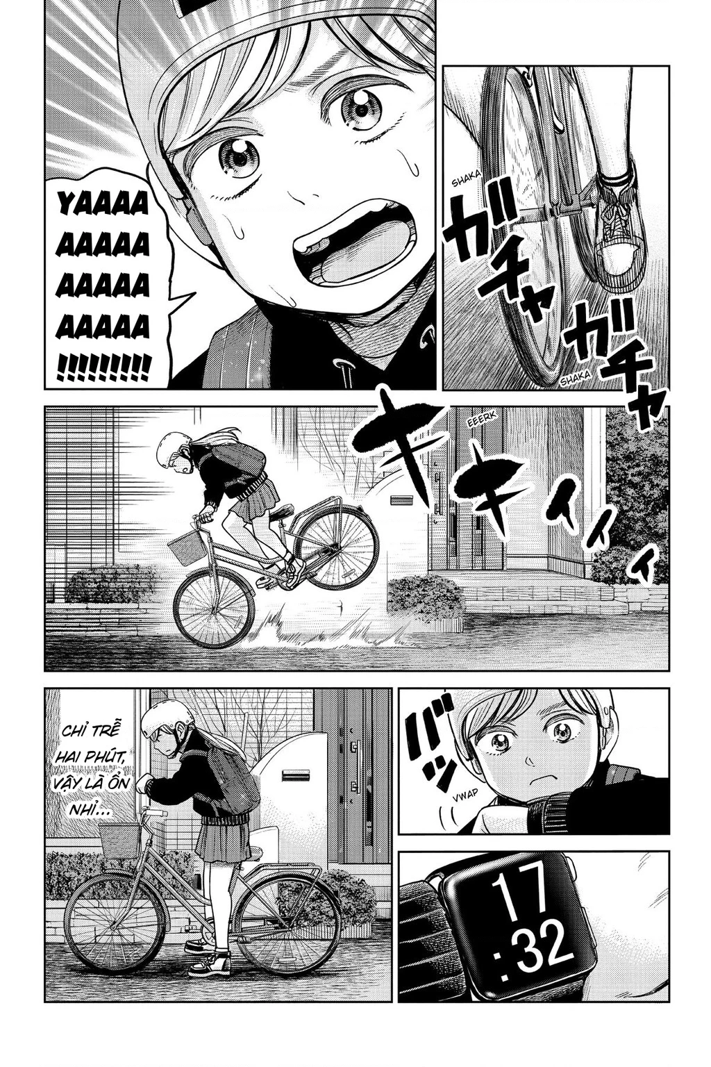 Hoán Đổi: J⇔M Chapter 2 - 41