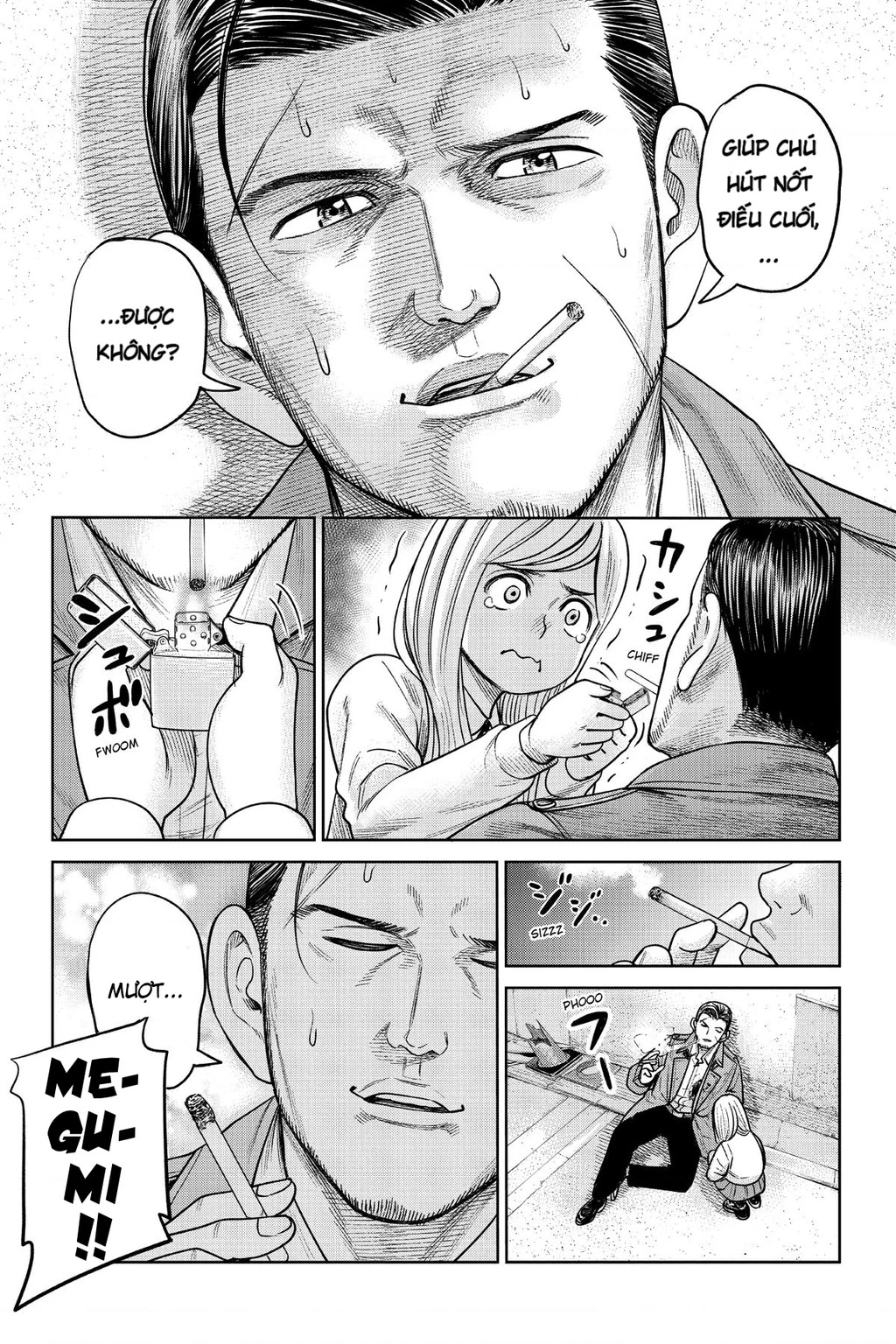 Hoán Đổi: J⇔M Chapter 3 - 3