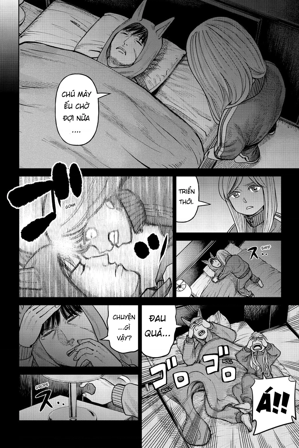 Hoán Đổi: J⇔M Chapter 3 - 8