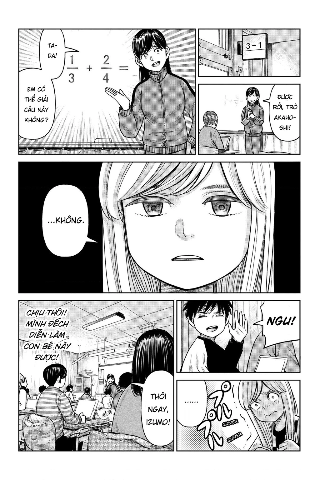 Hoán Đổi: J⇔M Chapter 3 - 15