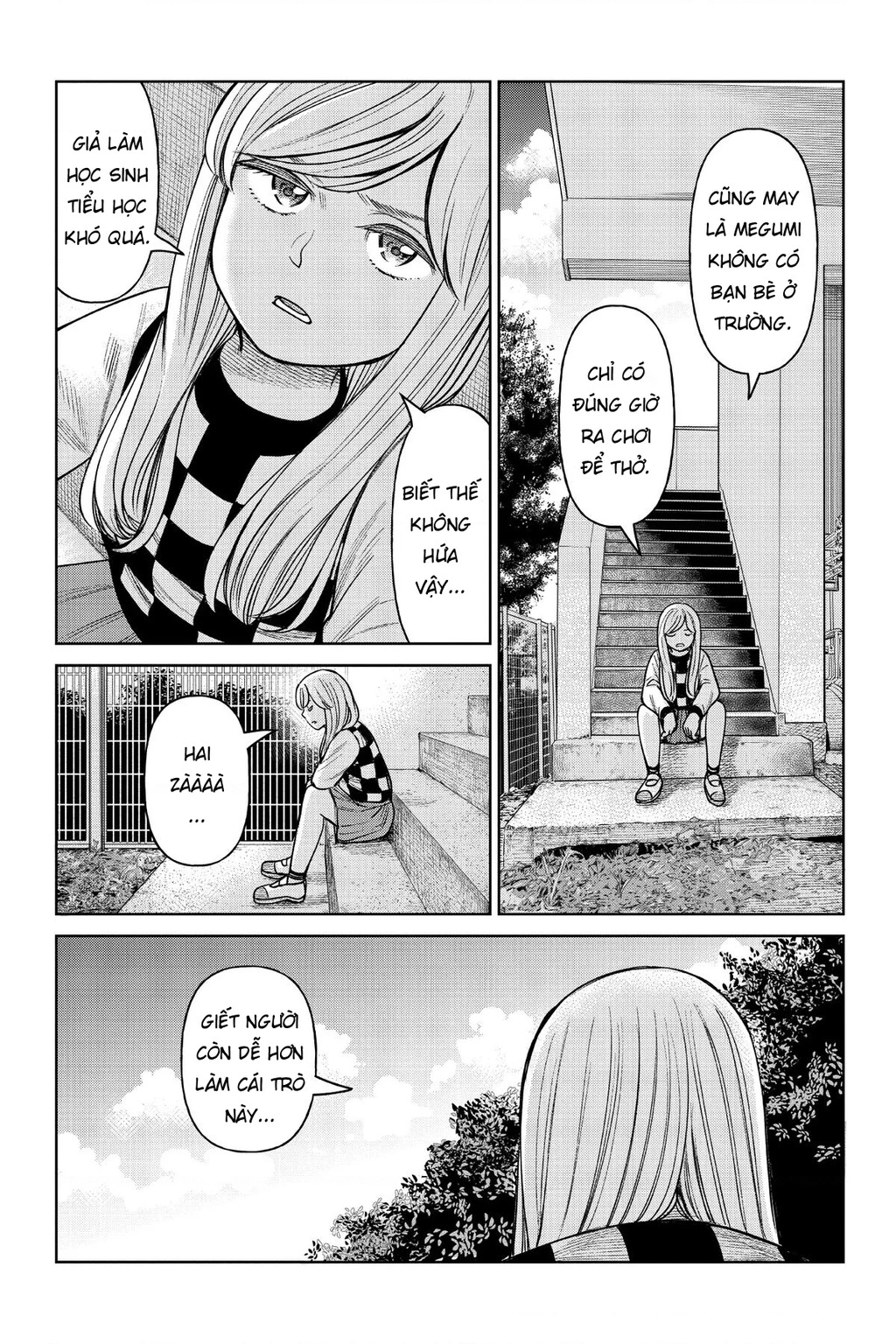 Hoán Đổi: J⇔M Chapter 3 - 16