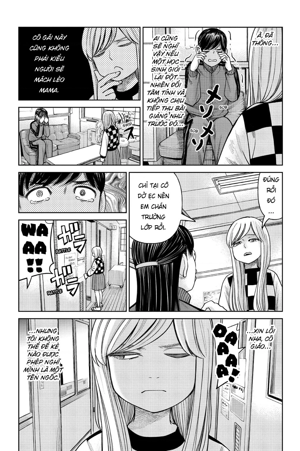 Hoán Đổi: J⇔M Chapter 3 - 18