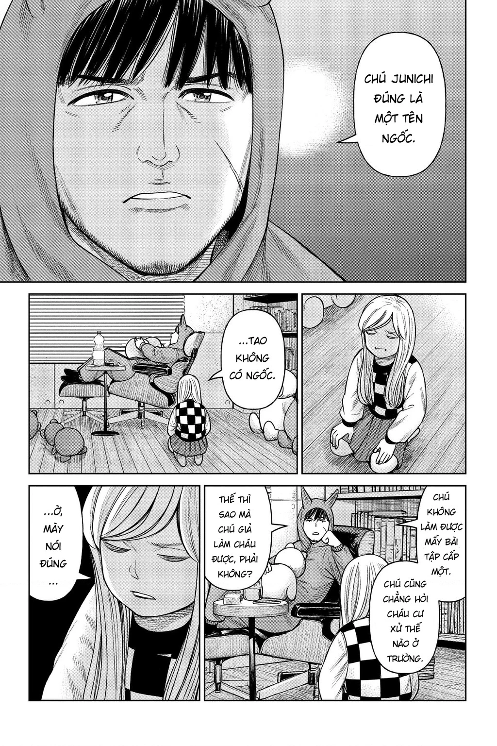 Hoán Đổi: J⇔M Chapter 3 - 19