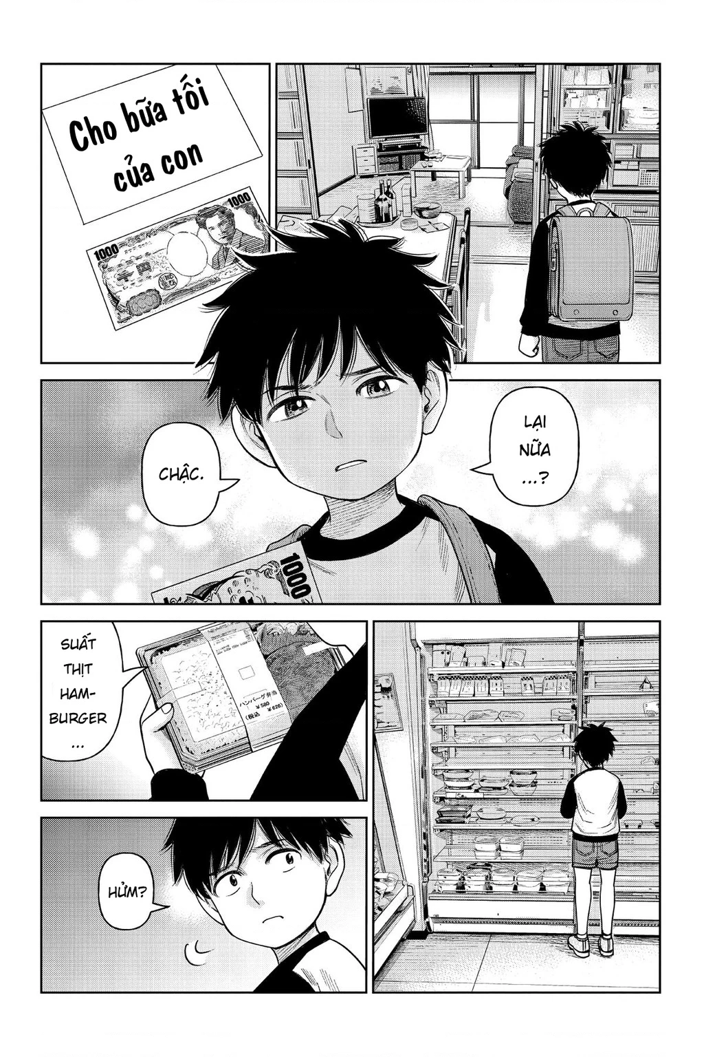 Hoán Đổi: J⇔M Chapter 3 - 25