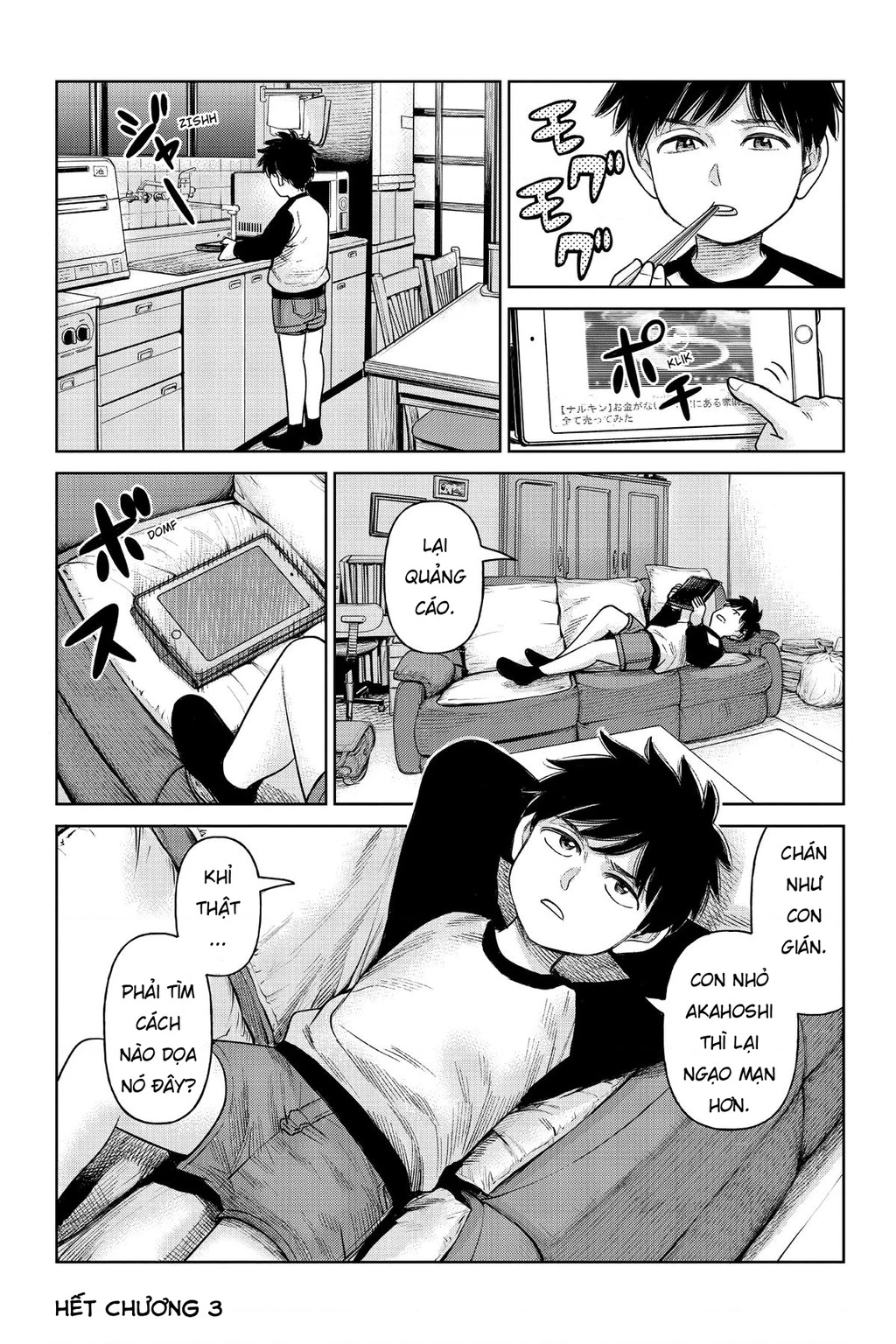 Hoán Đổi: J⇔M Chapter 3 - 28