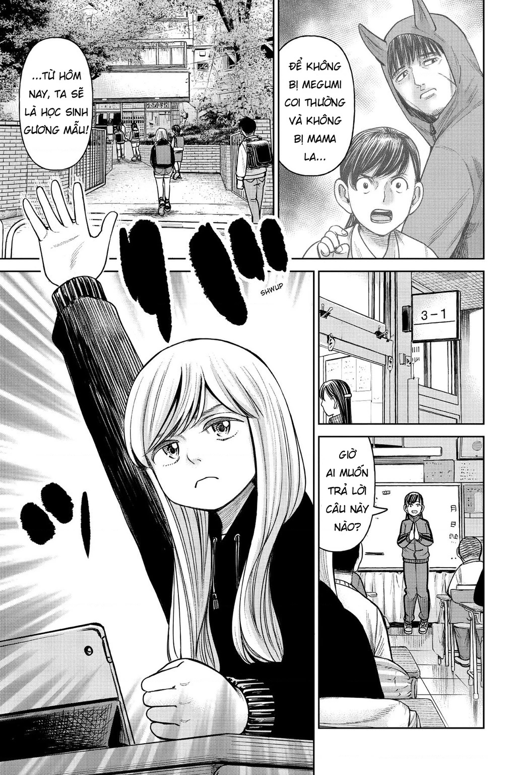 Hoán Đổi: J⇔M Chapter 4 - 3