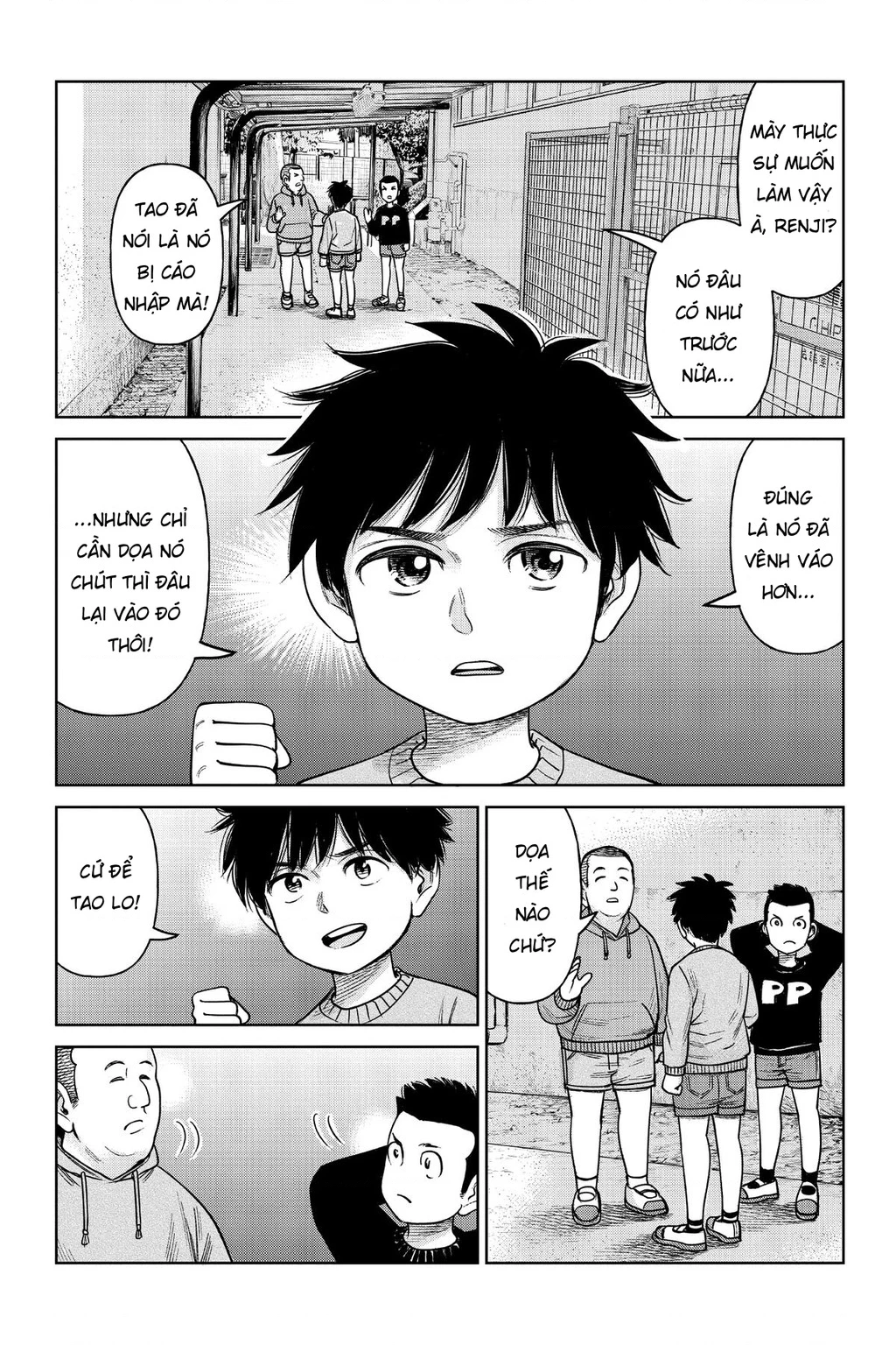 Hoán Đổi: J⇔M Chapter 4 - 6