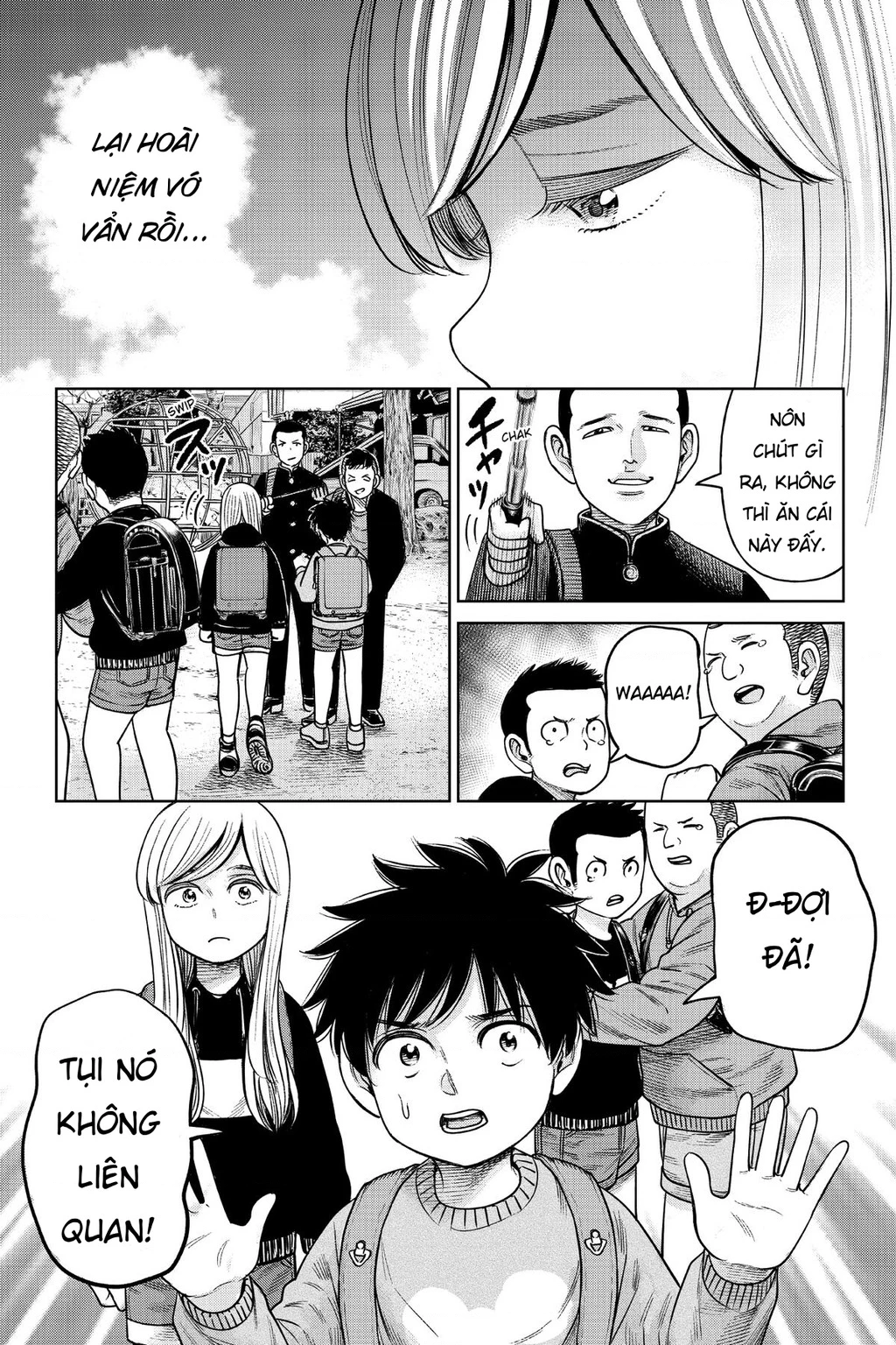 Hoán Đổi: J⇔M Chapter 4 - 14