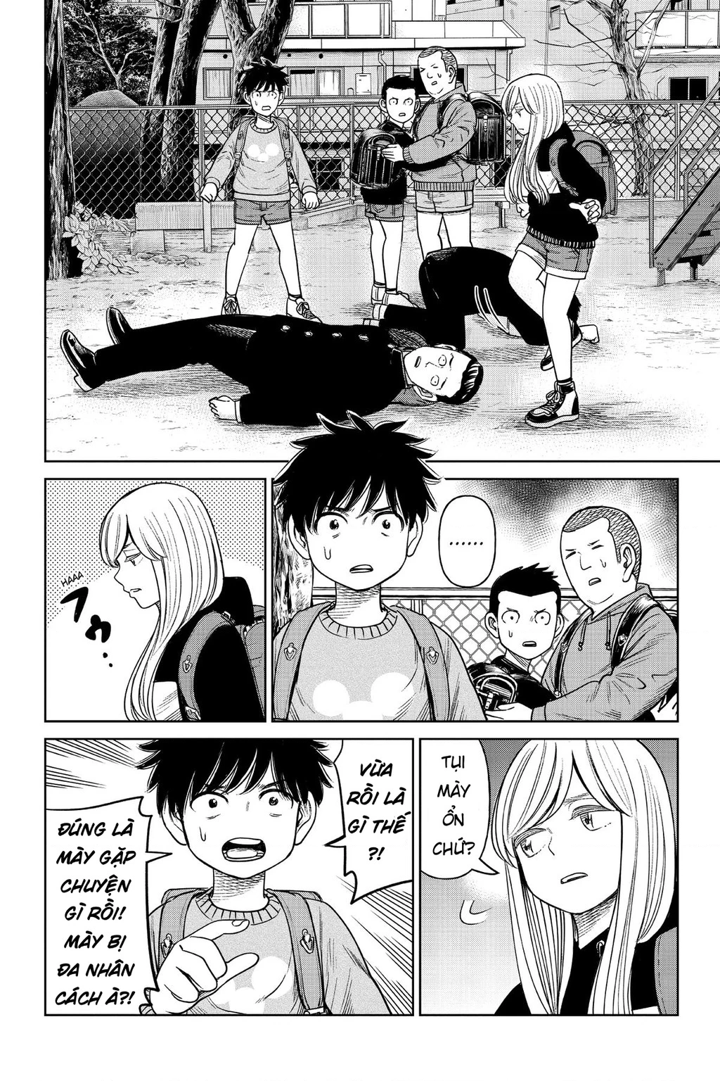 Hoán Đổi: J⇔M Chapter 4 - 22