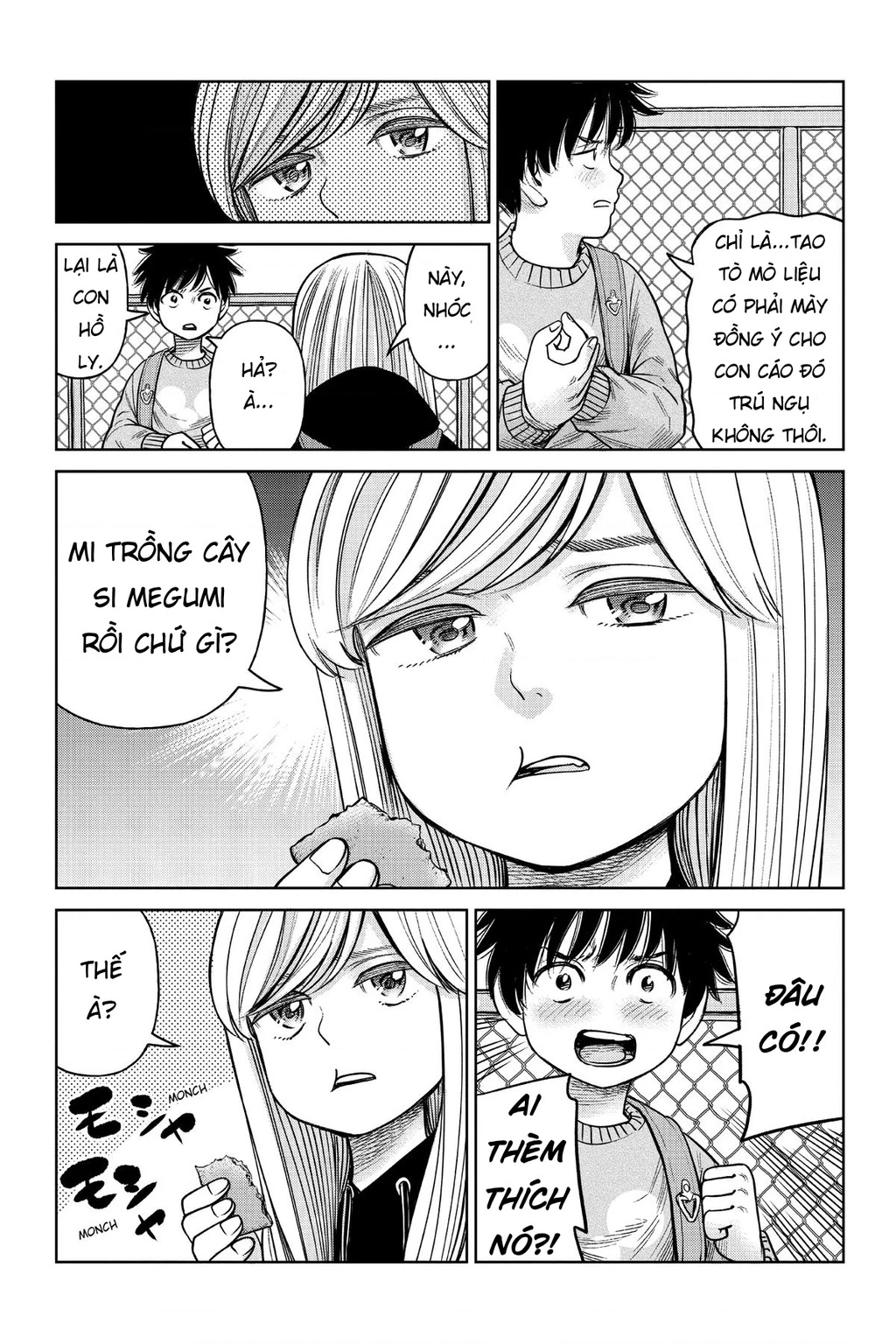 Hoán Đổi: J⇔M Chapter 4 - 30