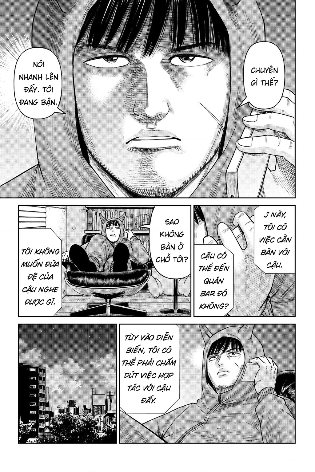 Hoán Đổi: J⇔M Chapter 5 - 3