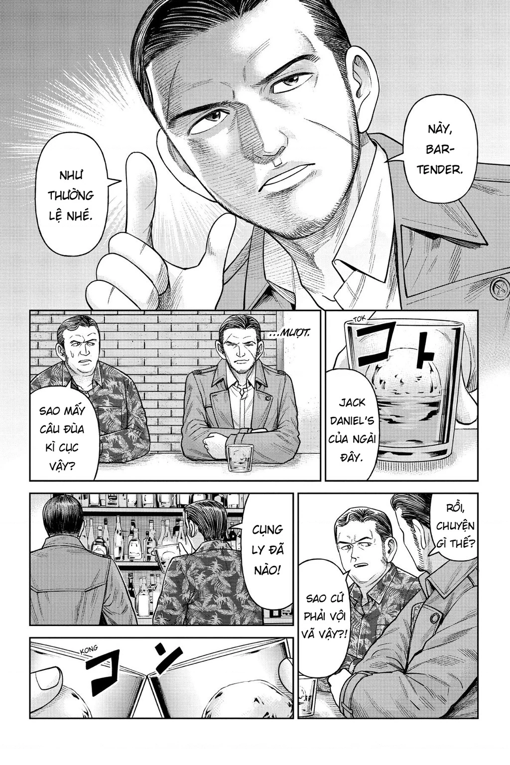 Hoán Đổi: J⇔M Chapter 5 - 7