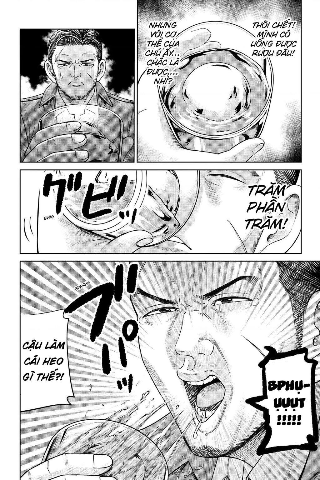 Hoán Đổi: J⇔M Chapter 5 - 8