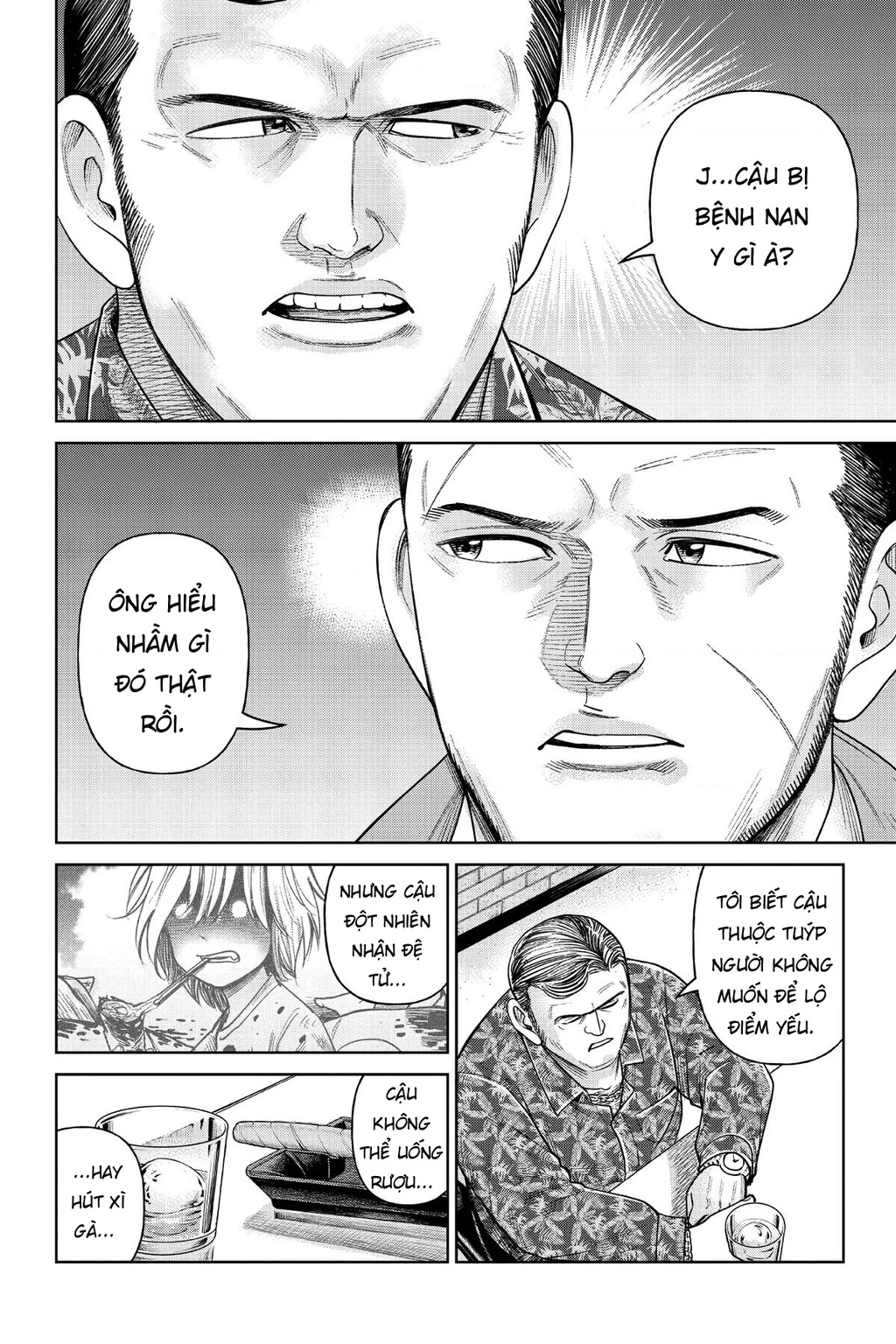 Hoán Đổi: J⇔M Chapter 5 - 12