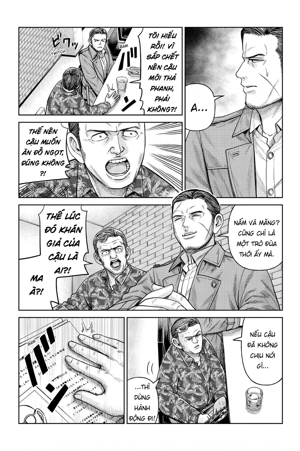 Hoán Đổi: J⇔M Chapter 5 - 14