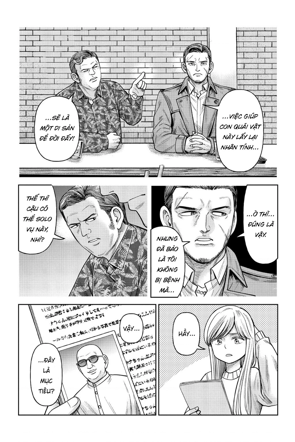 Hoán Đổi: J⇔M Chapter 5 - 18