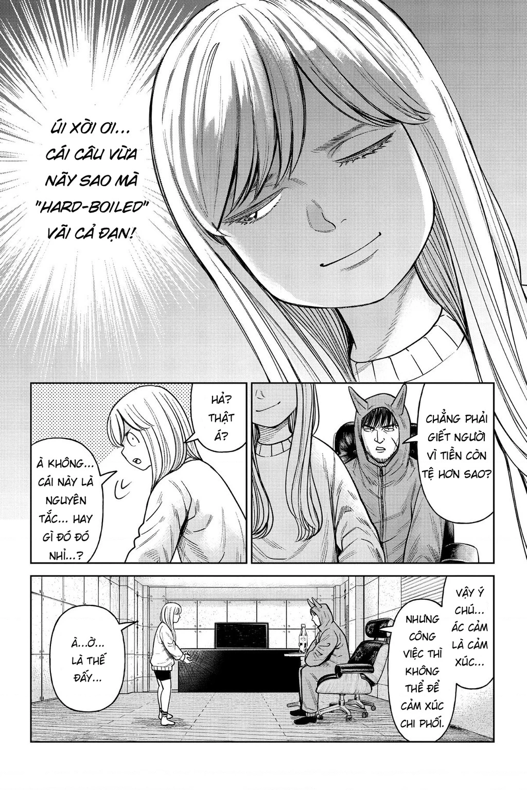 Hoán Đổi: J⇔M Chapter 5 - 23