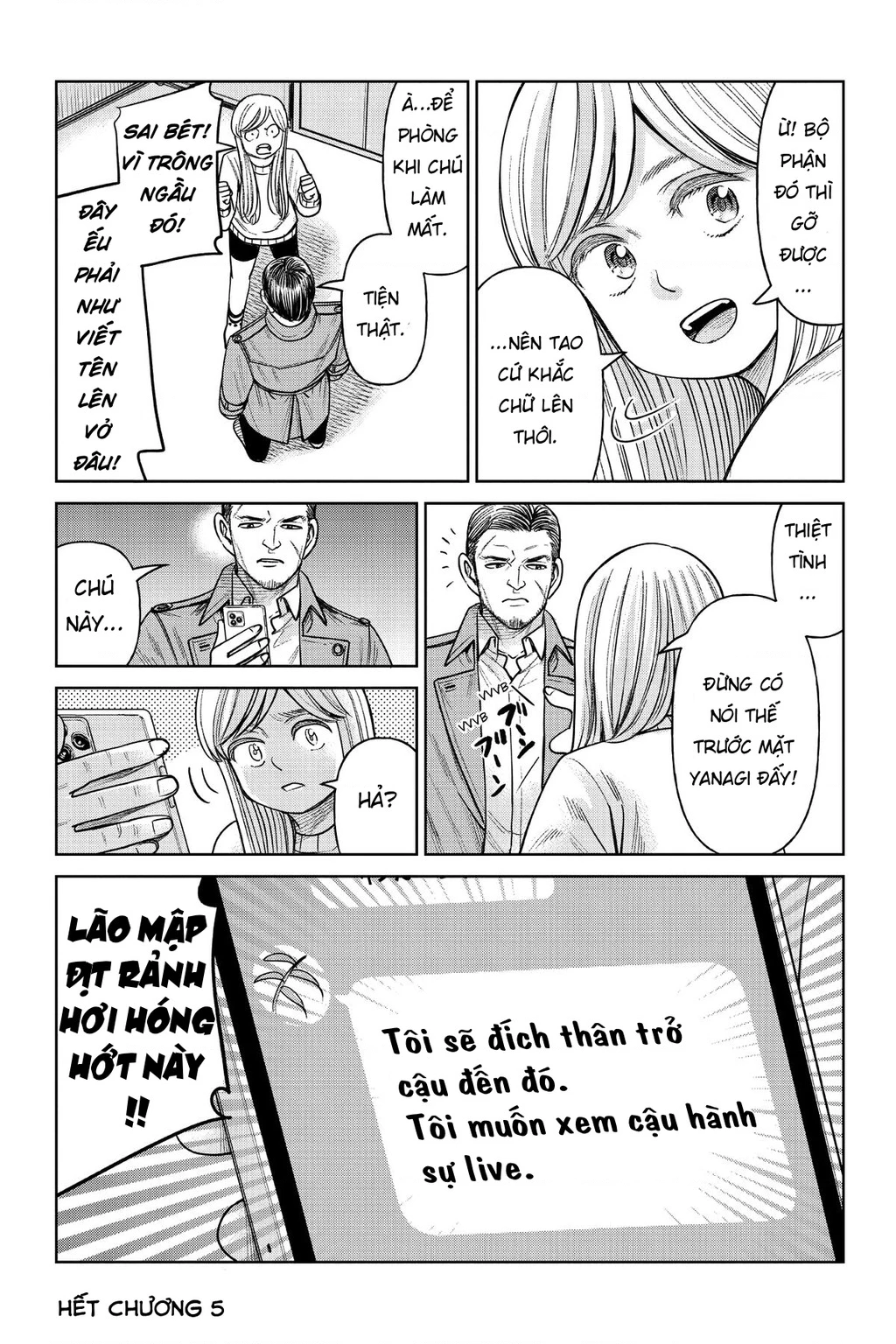 Hoán Đổi: J⇔M Chapter 5 - 28