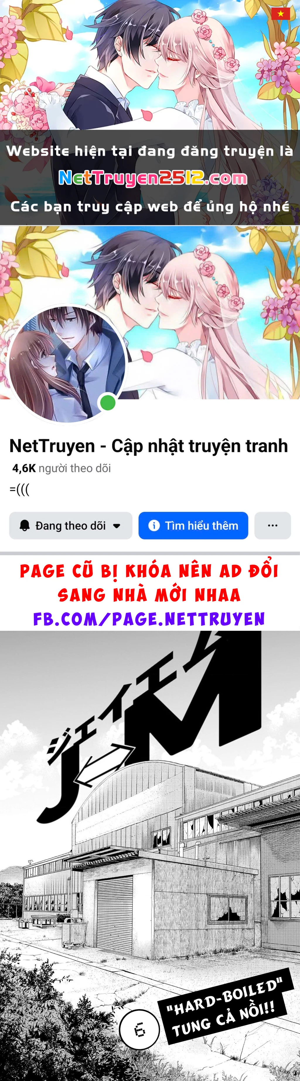 Hoán Đổi: J⇔M Chapter 6 - 1