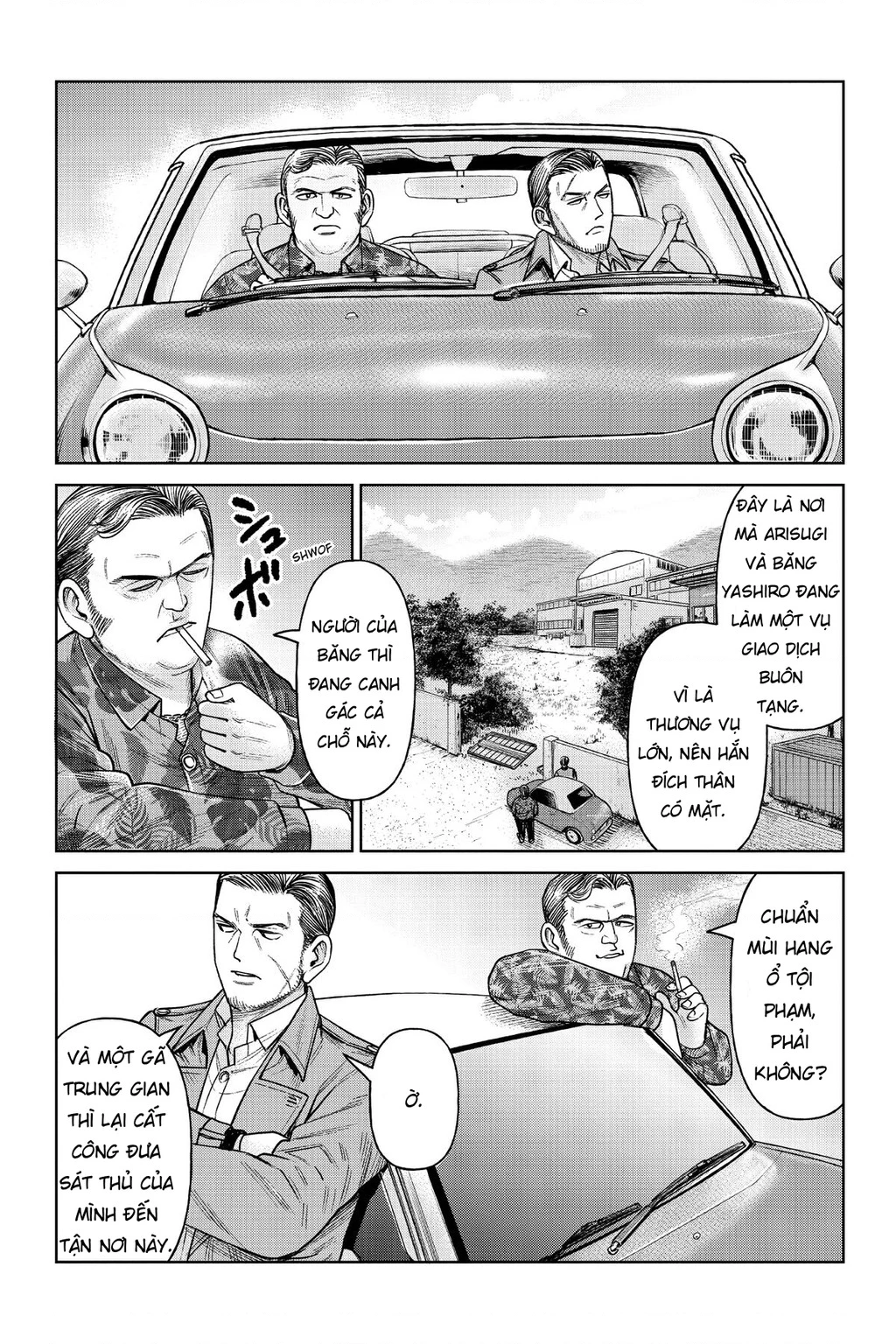 Hoán Đổi: J⇔M Chapter 6 - 2