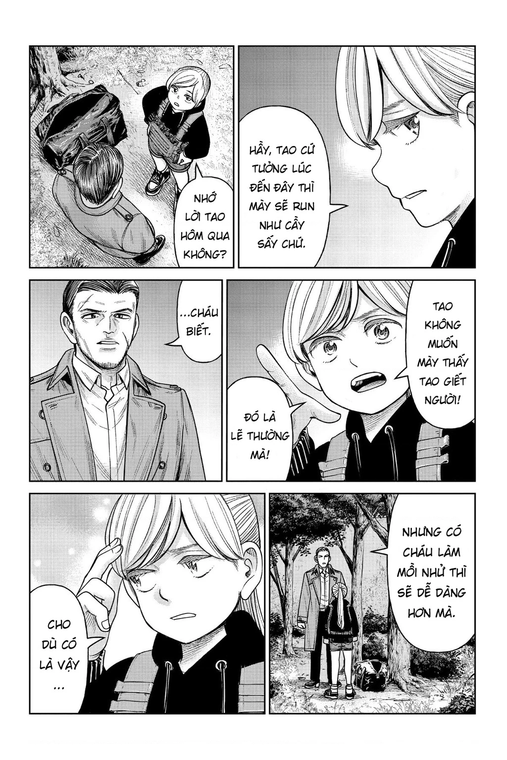 Hoán Đổi: J⇔M Chapter 6 - 5