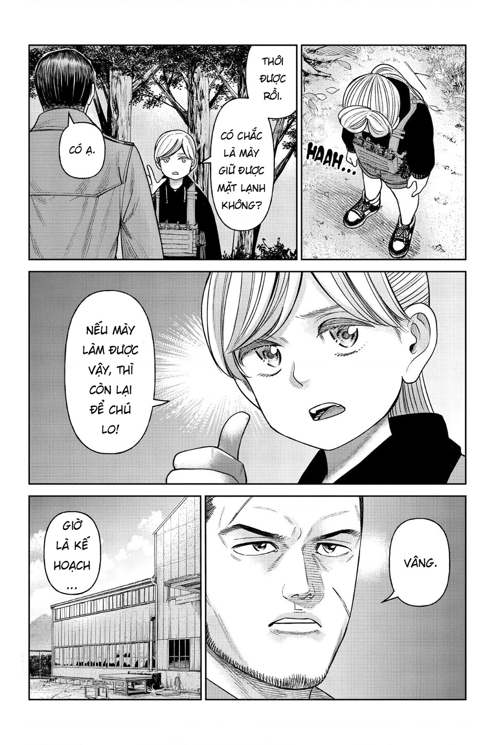 Hoán Đổi: J⇔M Chapter 6 - 9