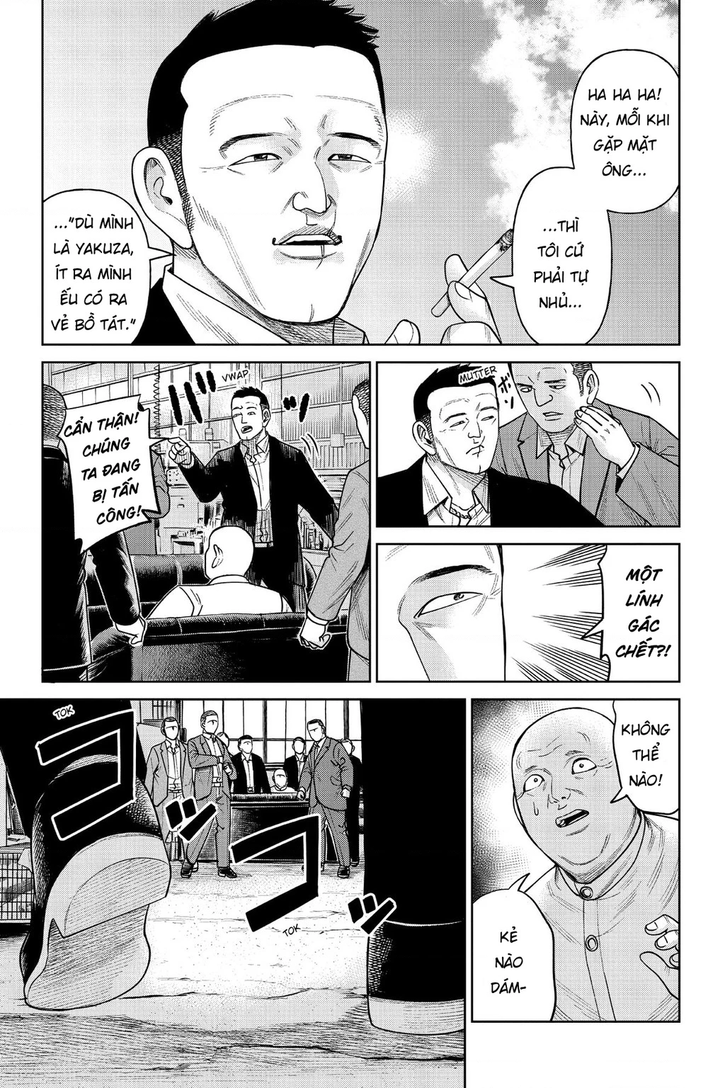 Hoán Đổi: J⇔M Chapter 6 - 11