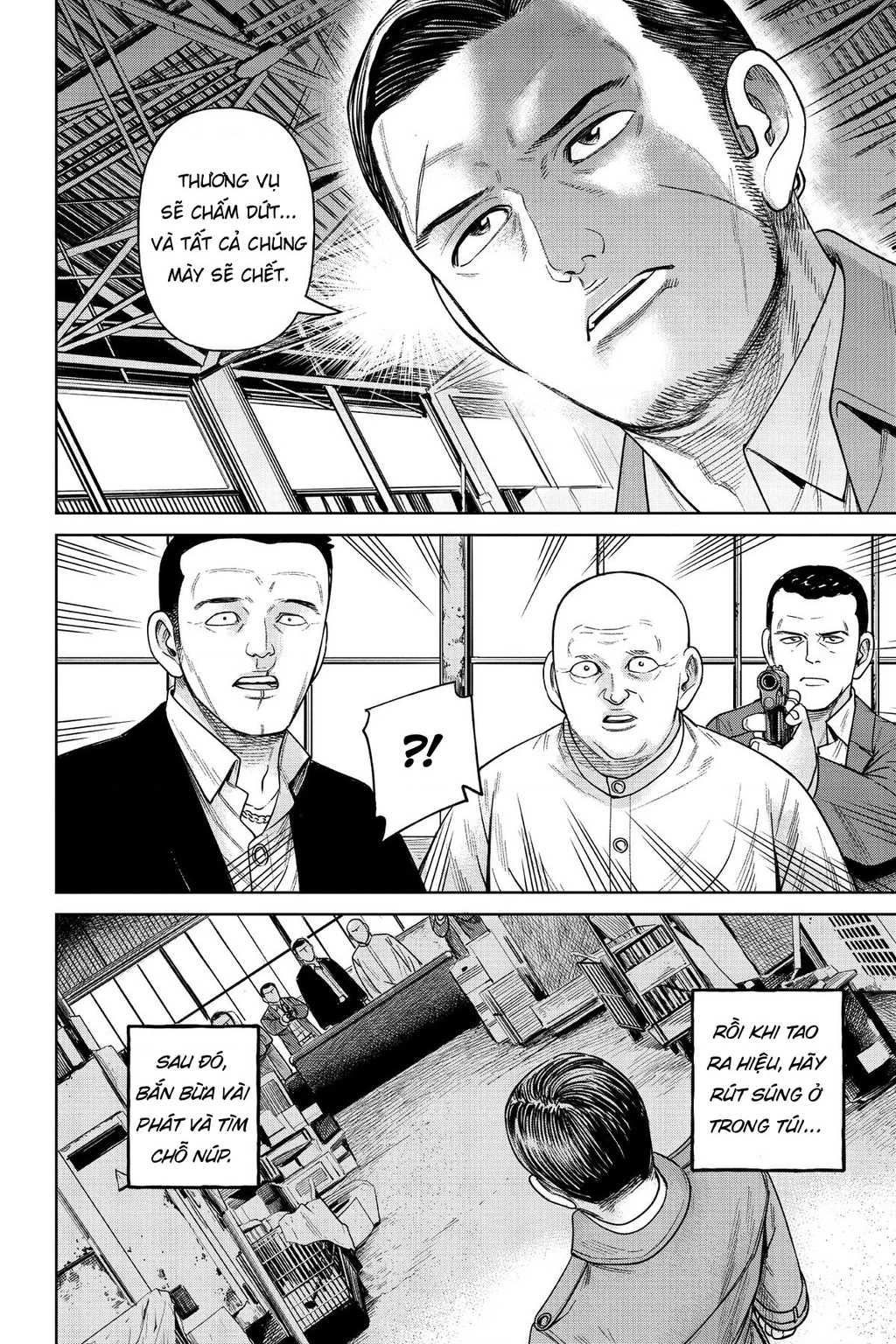 Hoán Đổi: J⇔M Chapter 6 - 16